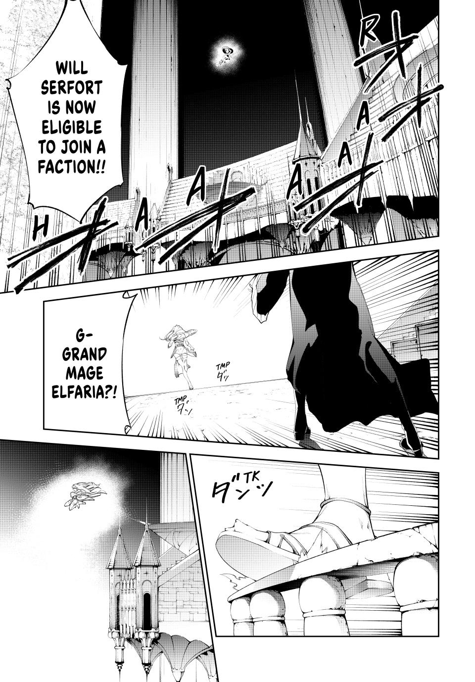 Tsue to Tsurugi no Wistoria Chap 37 - Next Chap 38