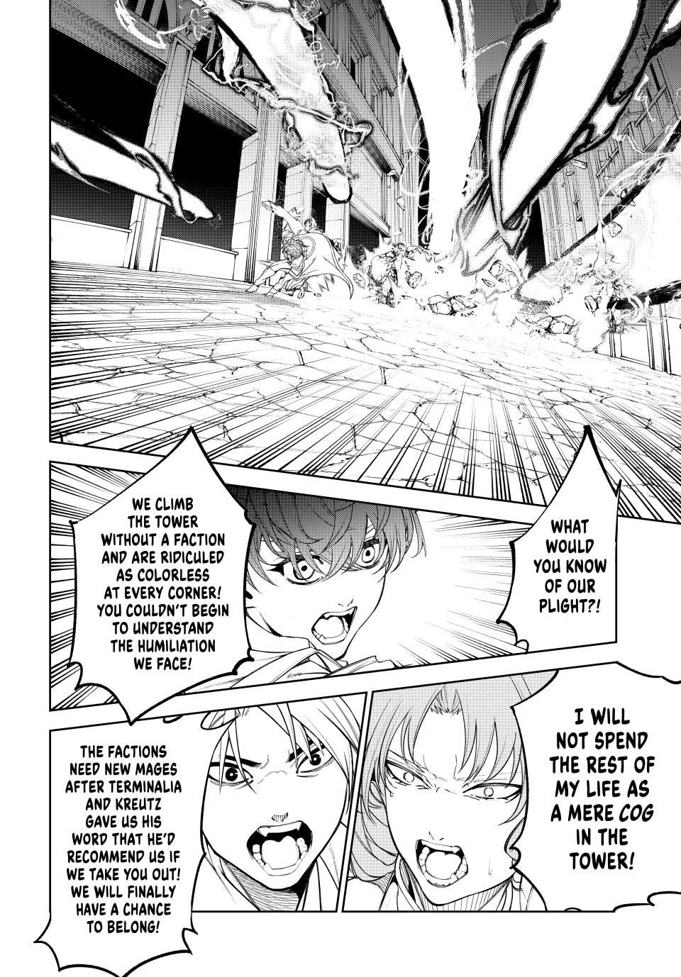 Tsue to Tsurugi no Wistoria Chap 34 - Next Chap 35