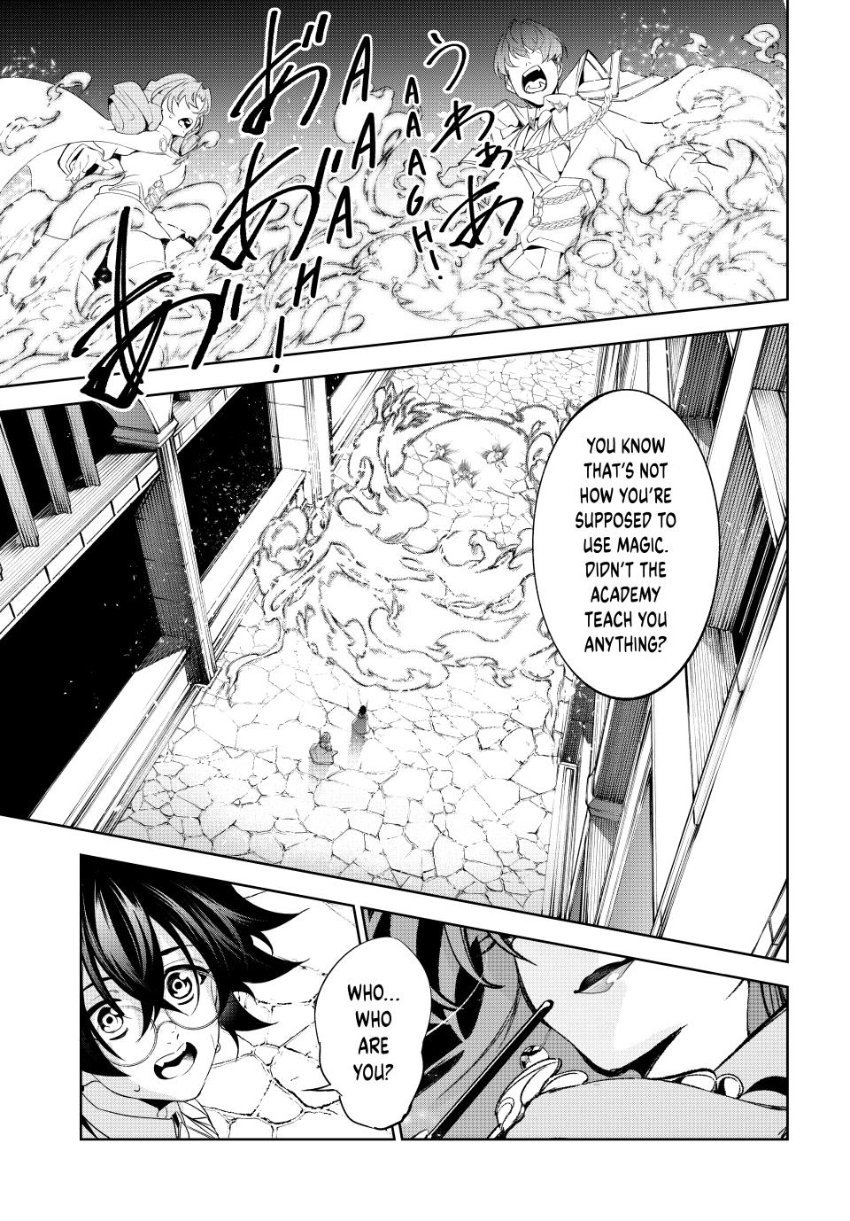 Tsue to Tsurugi no Wistoria Chap 34 - Next Chap 35