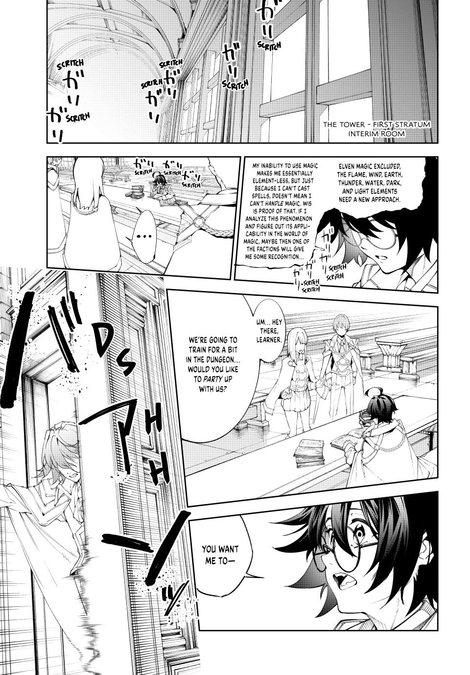 Tsue to Tsurugi no Wistoria Chap 34 - Next Chap 35