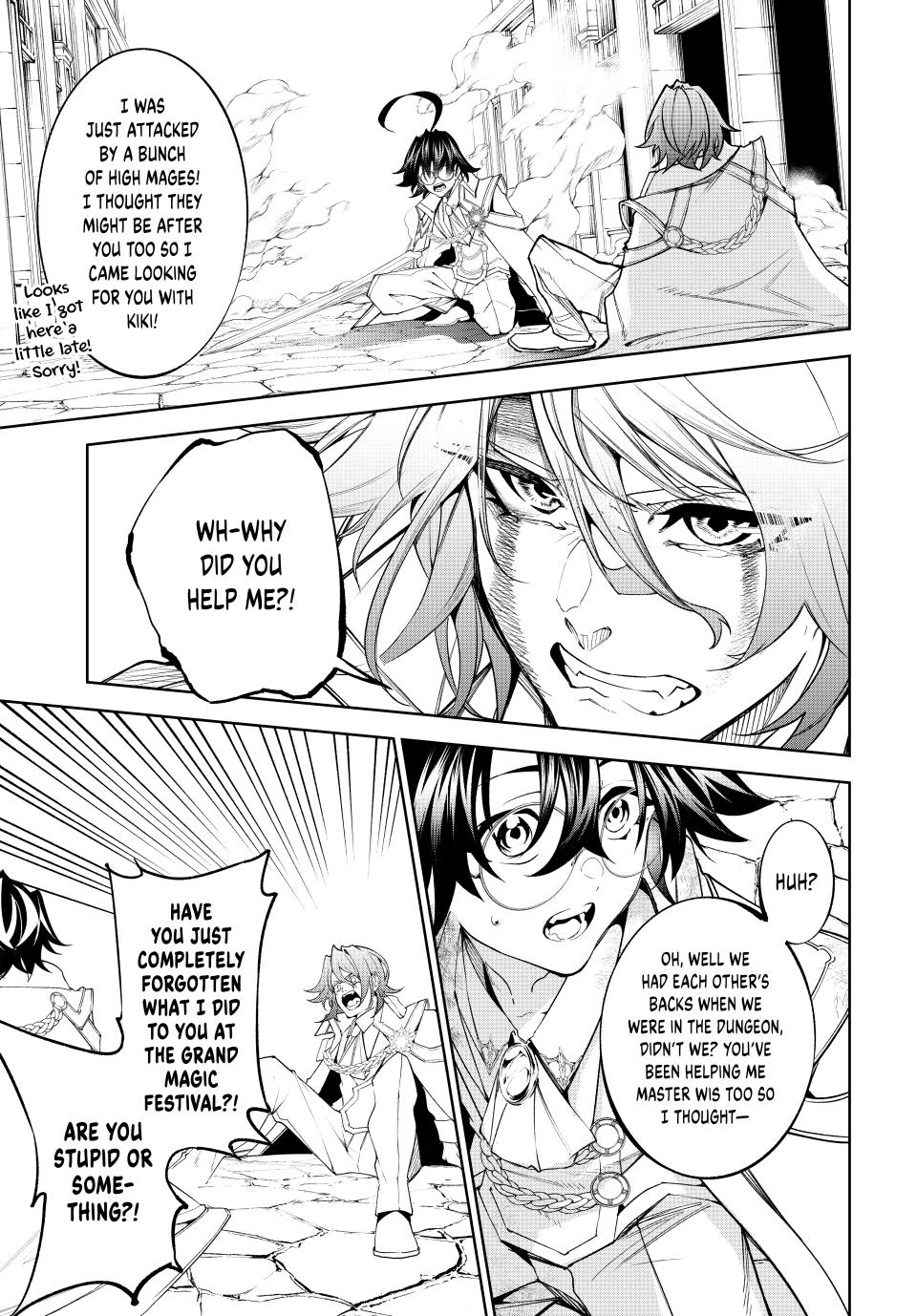 Tsue to Tsurugi no Wistoria Chap 34 - Next Chap 35