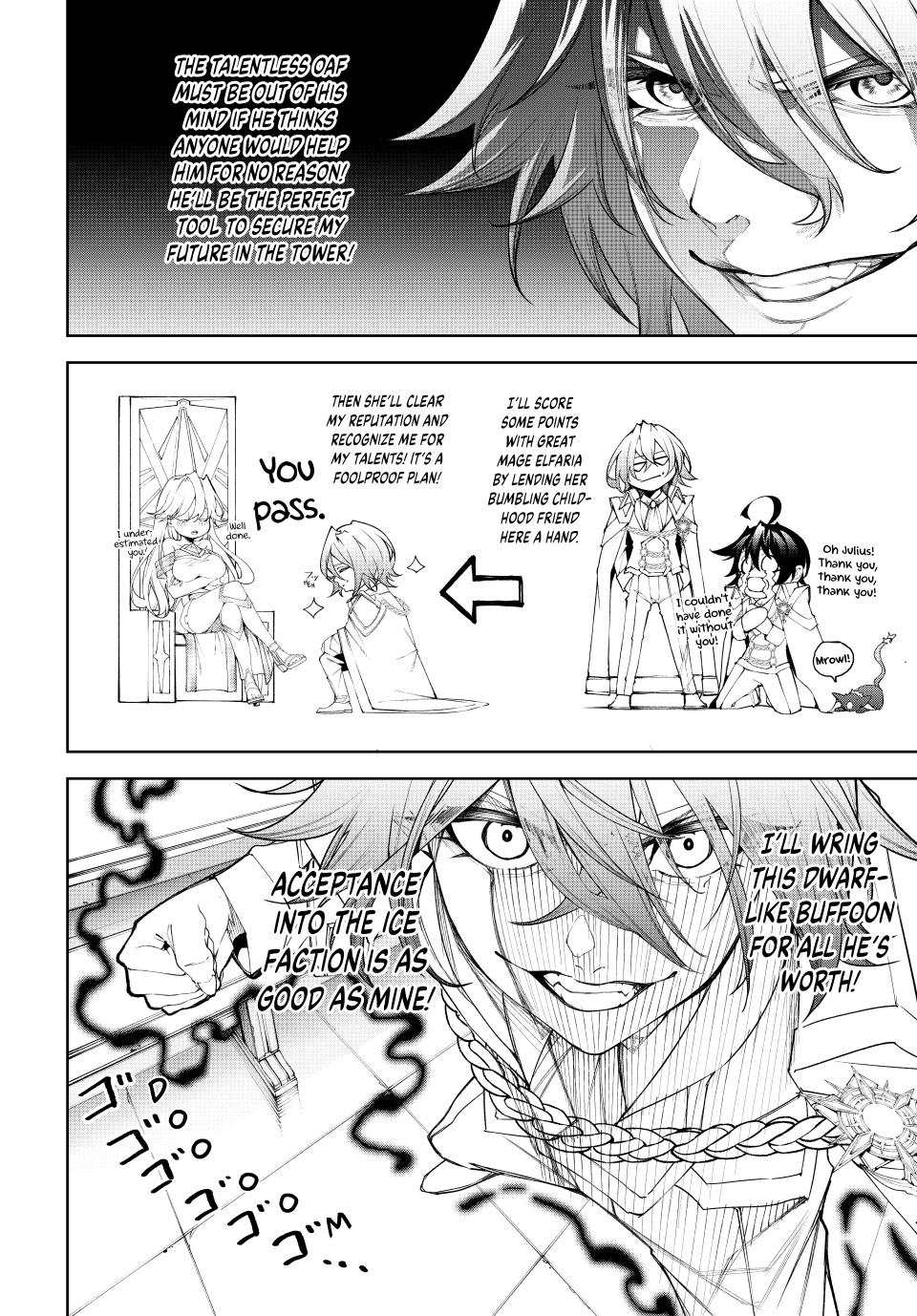 Tsue to Tsurugi no Wistoria Chap 34 - Next Chap 35