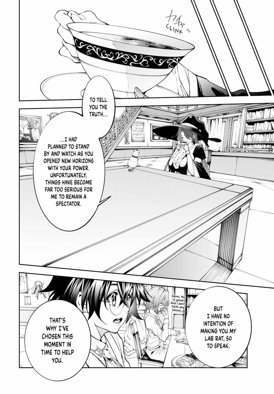 Tsue to Tsurugi no Wistoria Chap 35 - Next Chap 36