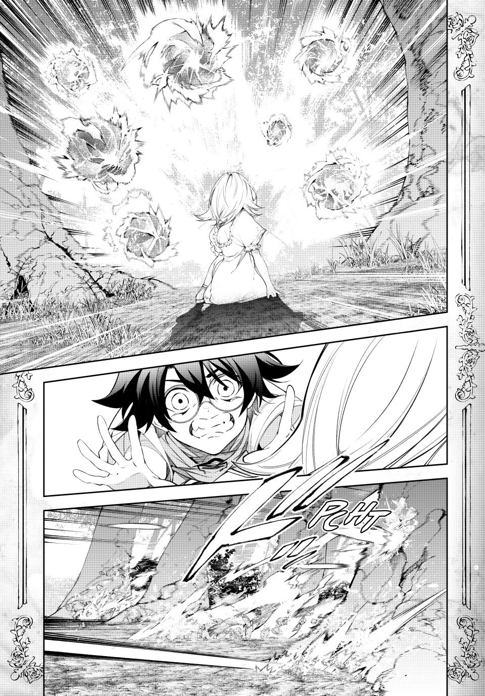 Tsue to Tsurugi no Wistoria Chap 36 - Next Chap 37