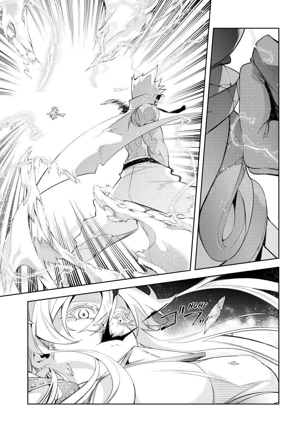 Tsue to Tsurugi no Wistoria Chap 38 - Next Chap 39
