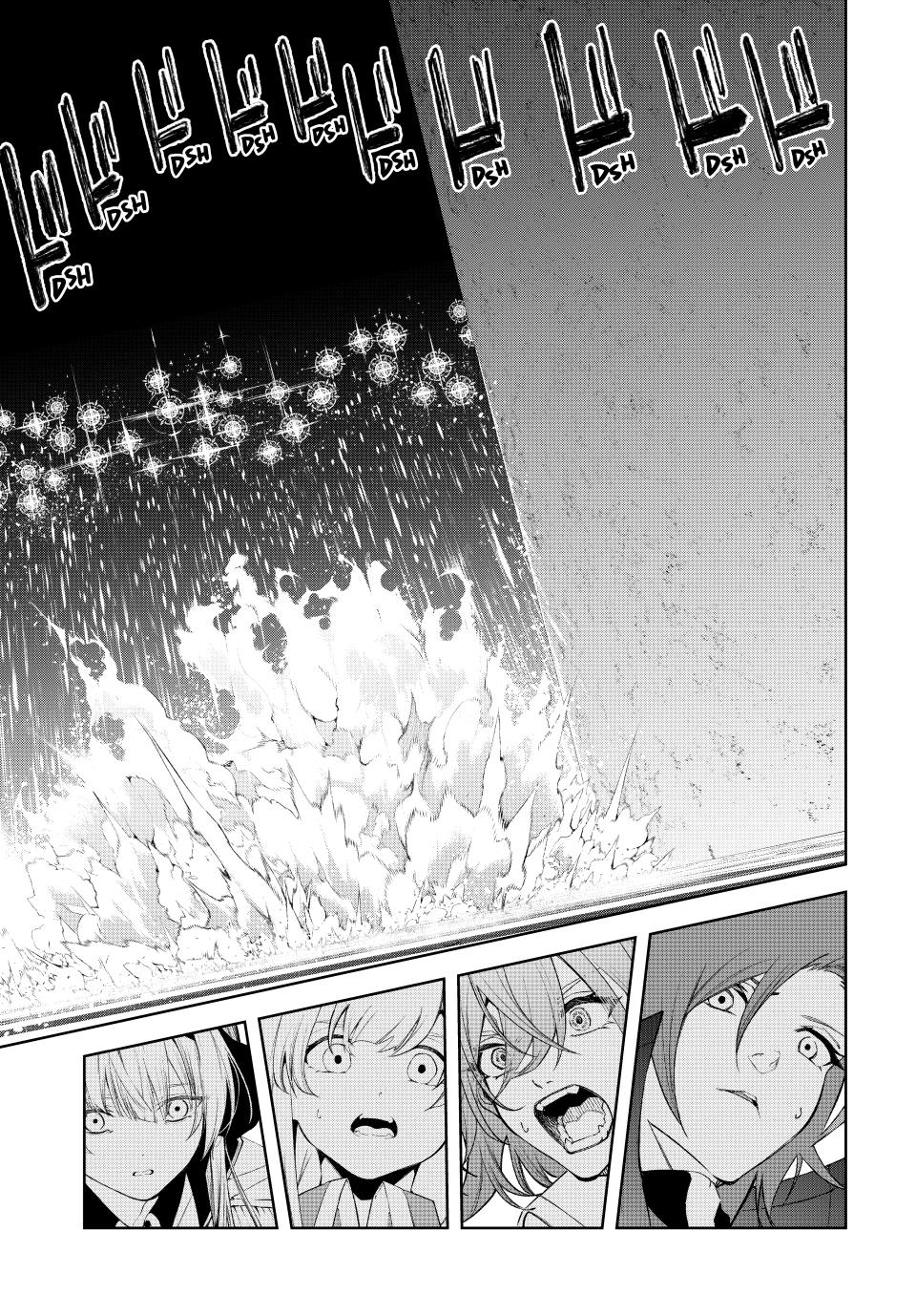 Tsue to Tsurugi no Wistoria Chap 38 - Next Chap 39