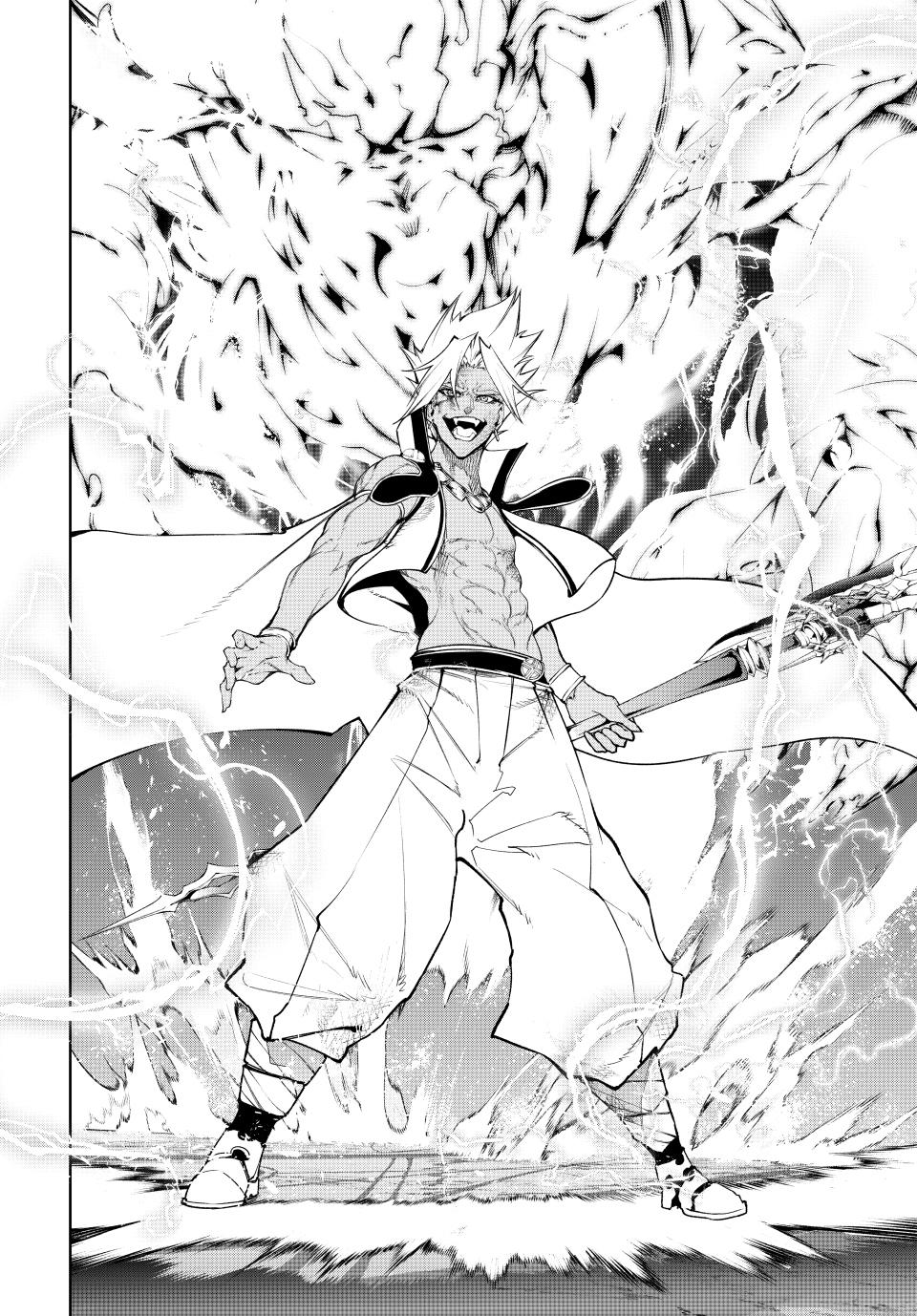 Tsue to Tsurugi no Wistoria Chap 39 - Next Chap 40