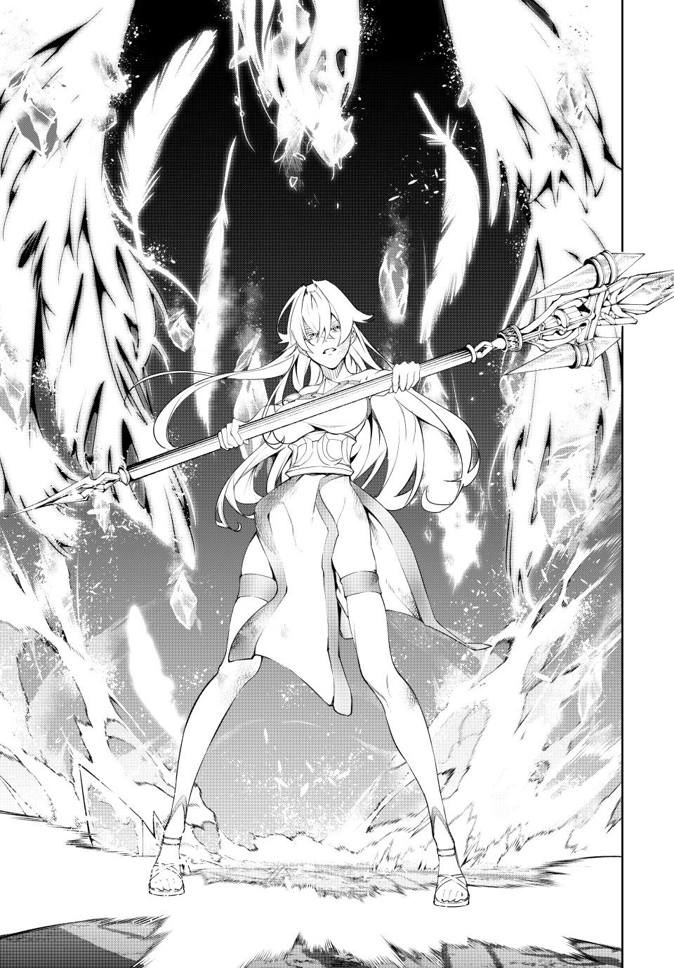 Tsue to Tsurugi no Wistoria Chap 39 - Next Chap 40