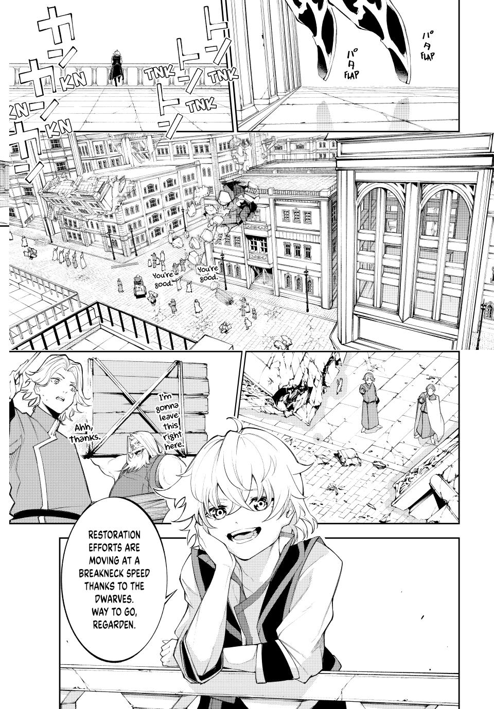 Tsue to Tsurugi no Wistoria Chap 30 - Next Chap 31