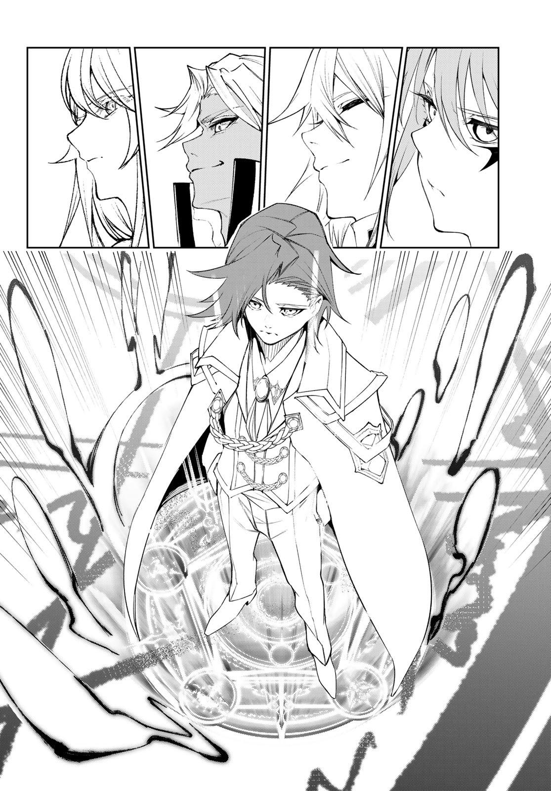 Tsue to Tsurugi no Wistoria Chap 31 - Next Chap 32