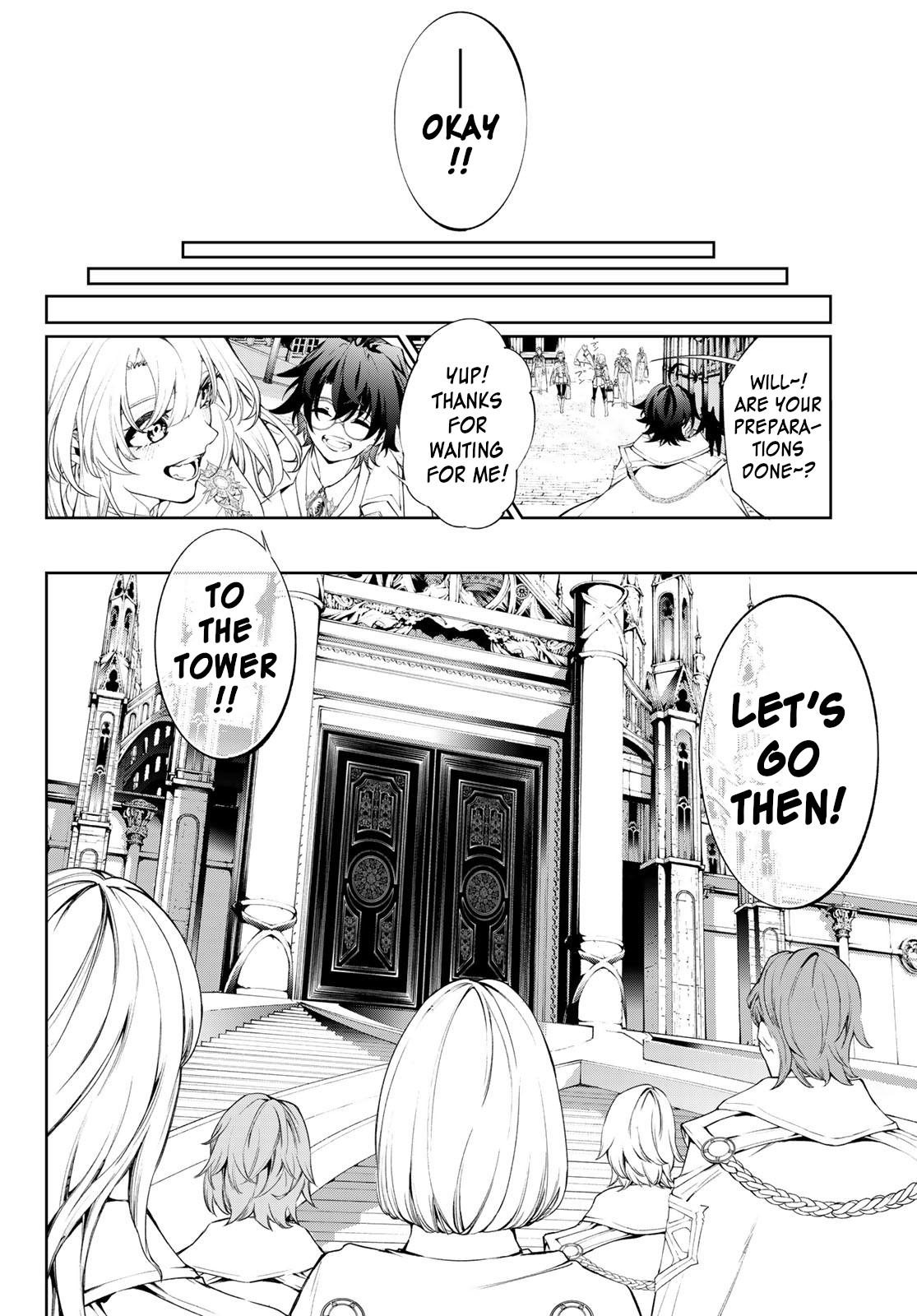 Tsue to Tsurugi no Wistoria Chap 31 - Next Chap 32