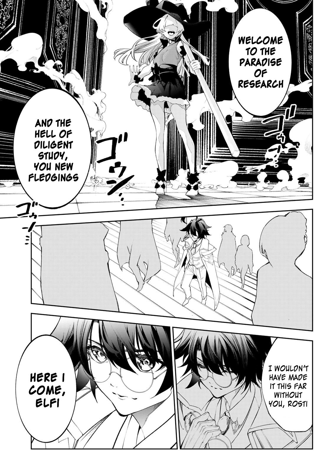 Tsue to Tsurugi no Wistoria Chap 31 - Next Chap 32