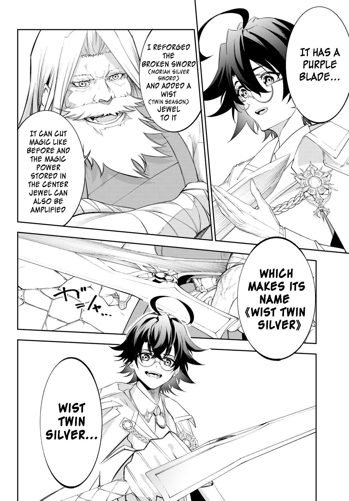 Tsue to Tsurugi no Wistoria Chap 31 - Next Chap 32