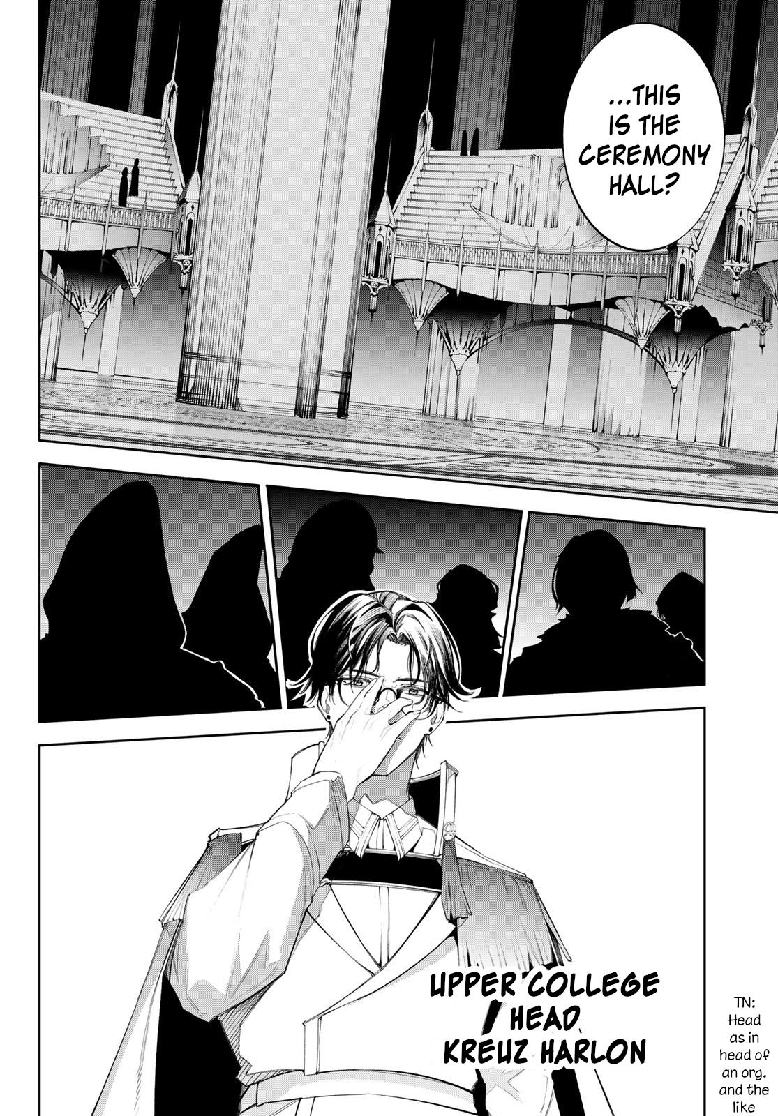 Tsue to Tsurugi no Wistoria Chap 31 - Next Chap 32