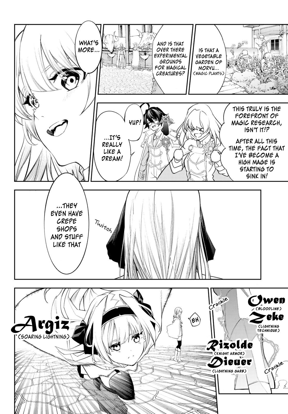 Tsue to Tsurugi no Wistoria Chap 31 - Next Chap 32
