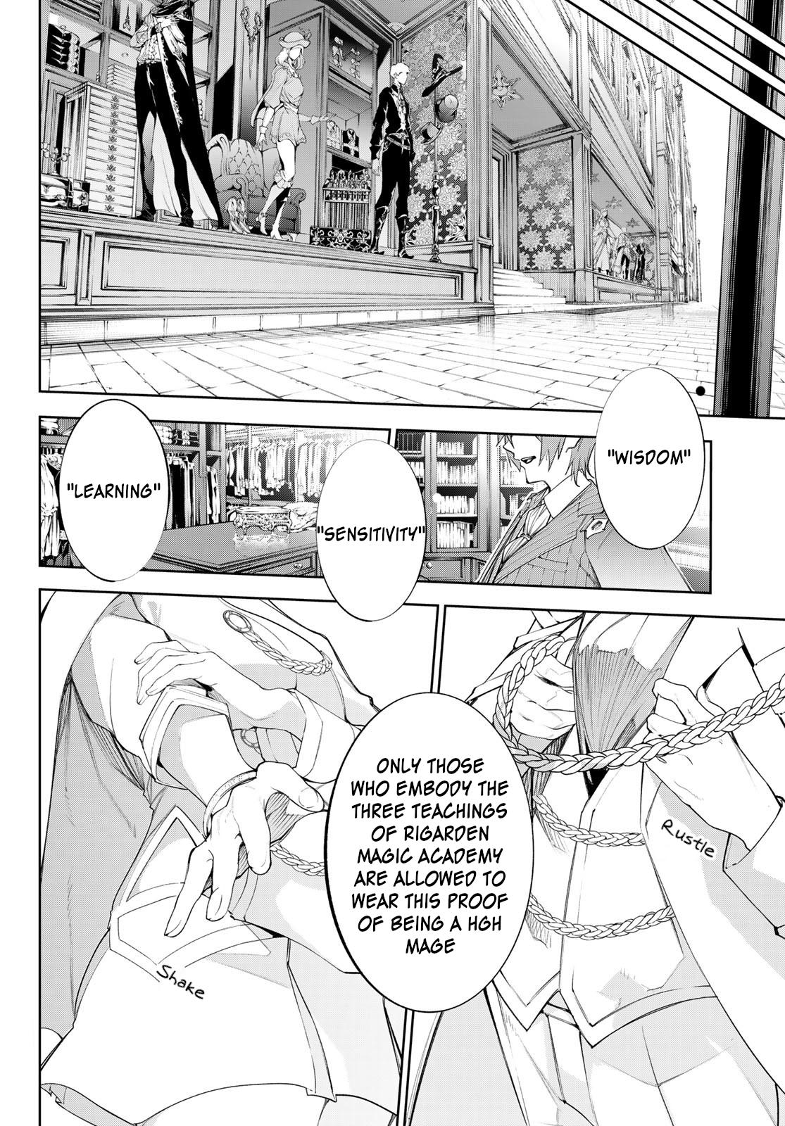 Tsue to Tsurugi no Wistoria Chap 31 - Next Chap 32