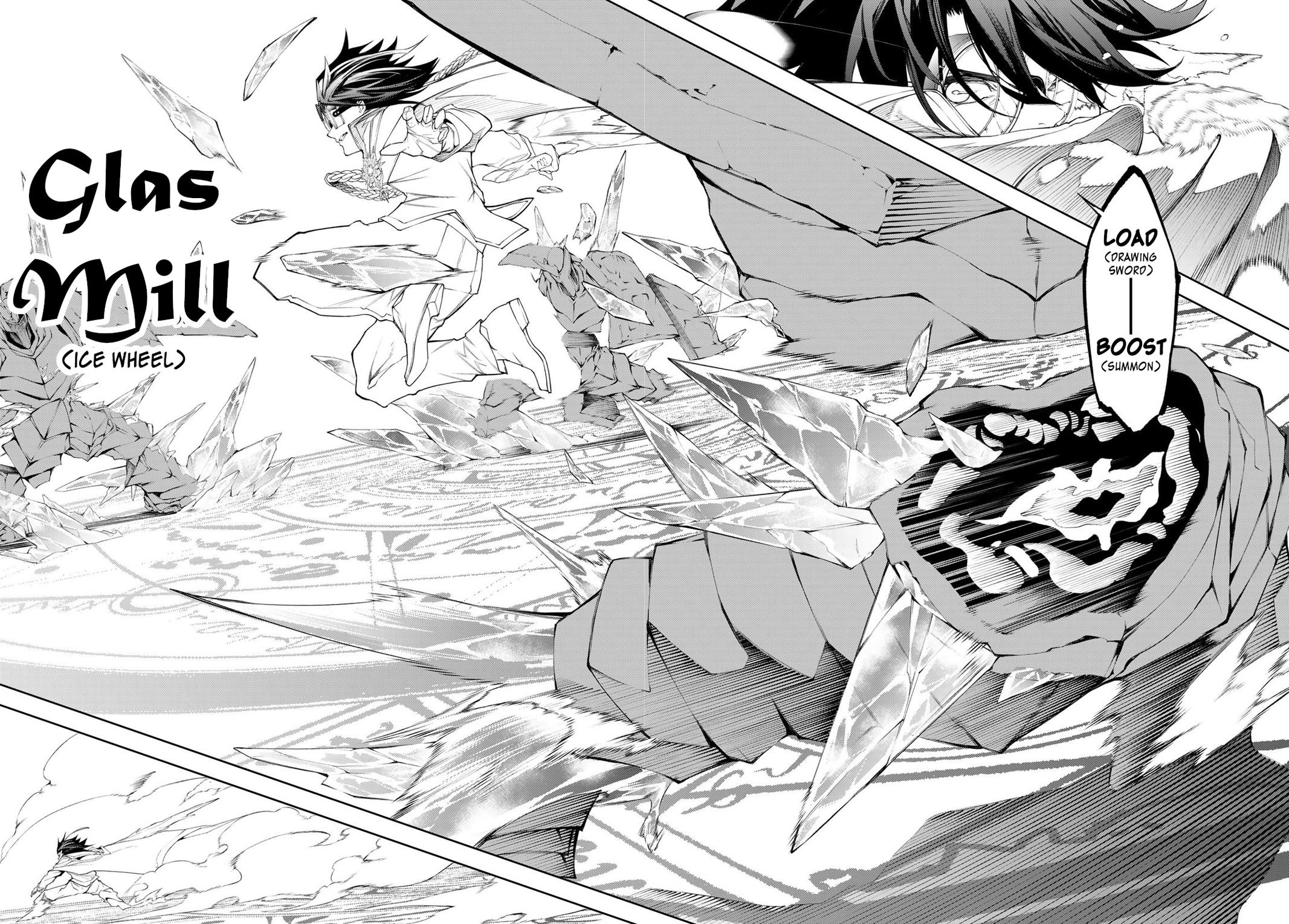 Tsue to Tsurugi no Wistoria Chap 32 - Next Chap 33