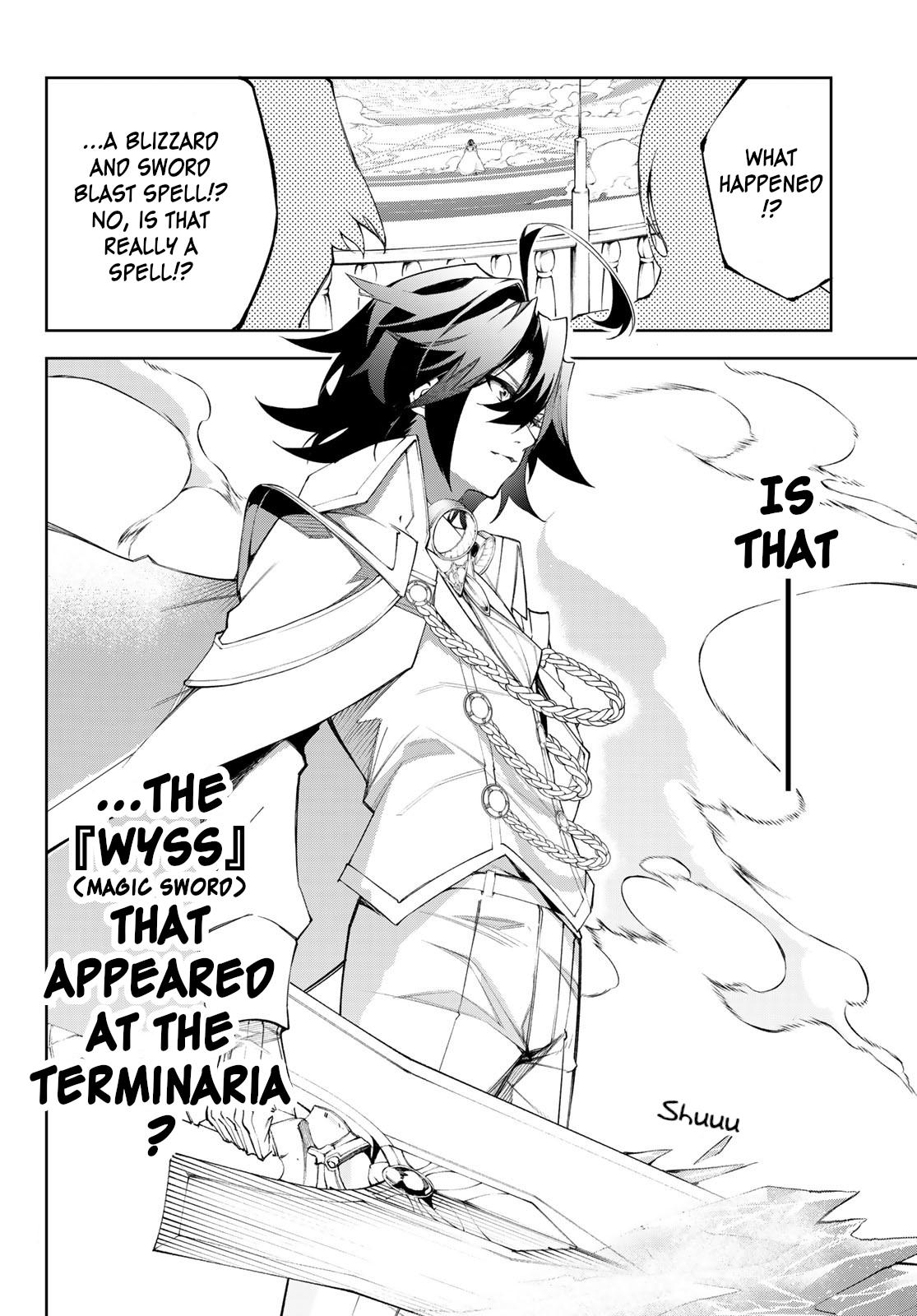 Tsue to Tsurugi no Wistoria Chap 32 - Next Chap 33