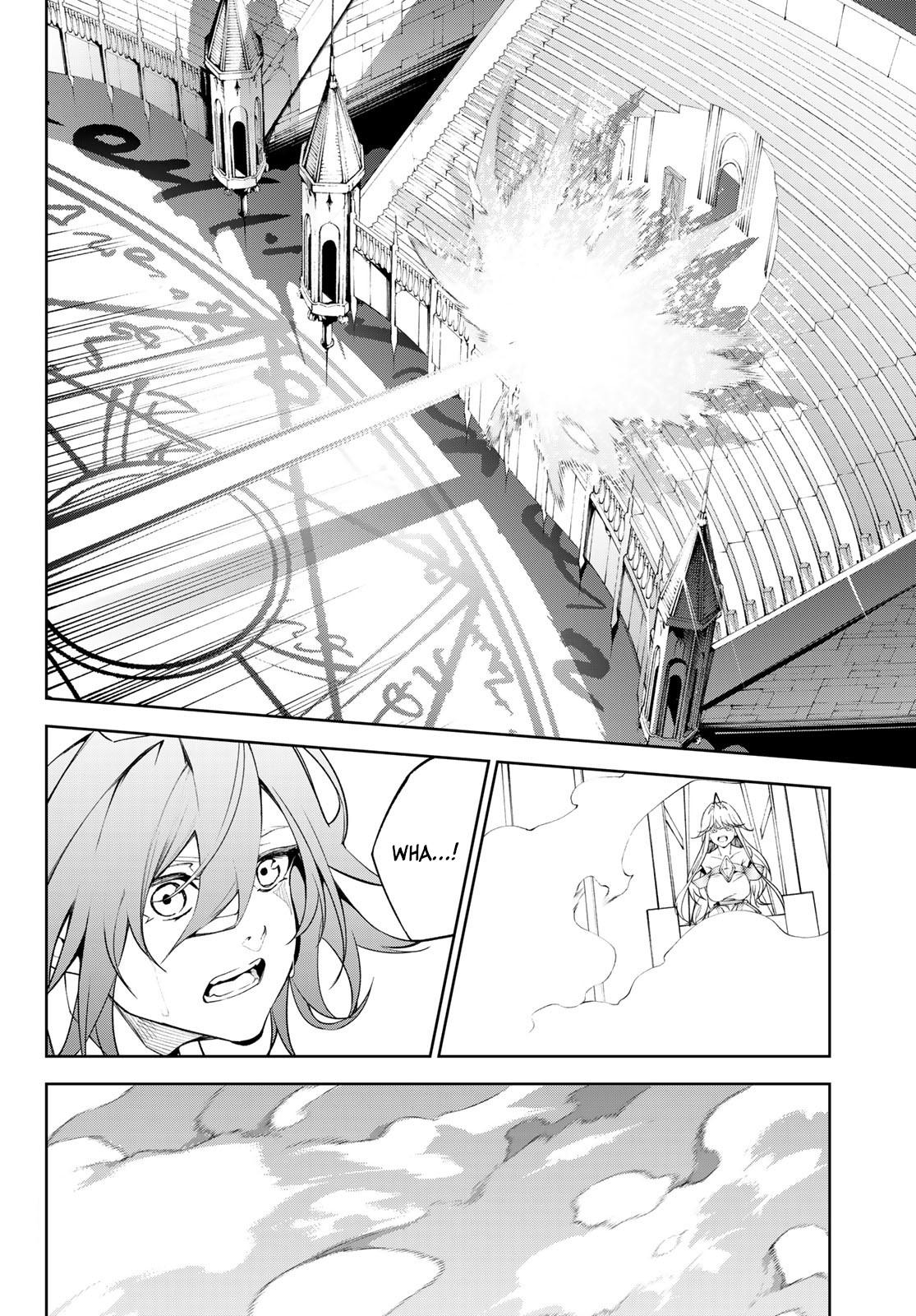 Tsue to Tsurugi no Wistoria Chap 32 - Next Chap 33