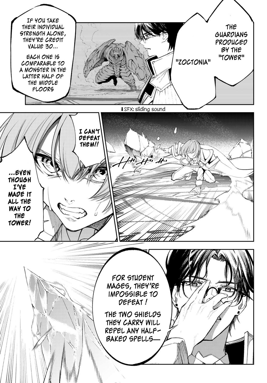 Tsue to Tsurugi no Wistoria Chap 32 - Next Chap 33