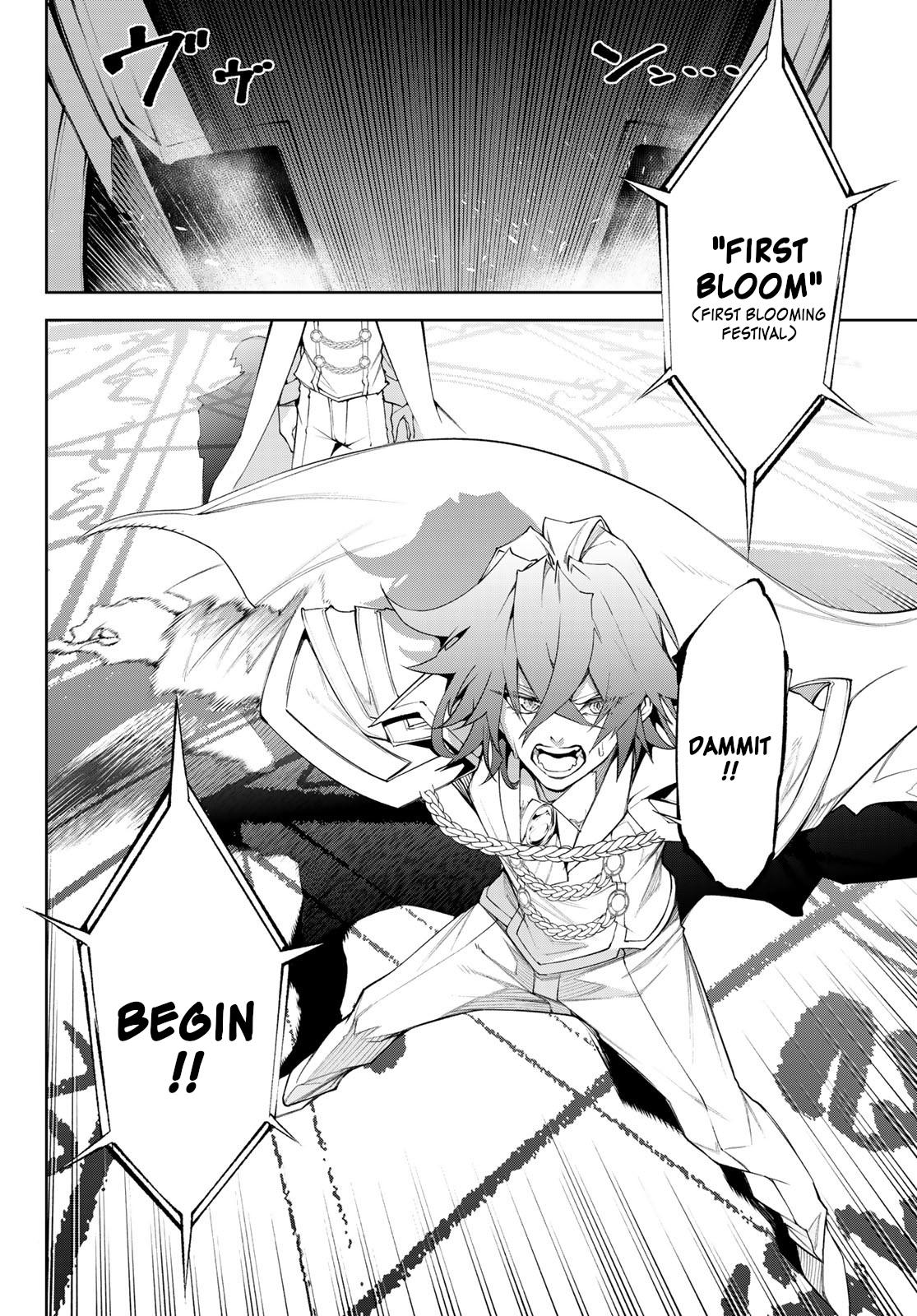 Tsue to Tsurugi no Wistoria Chap 32 - Next Chap 33