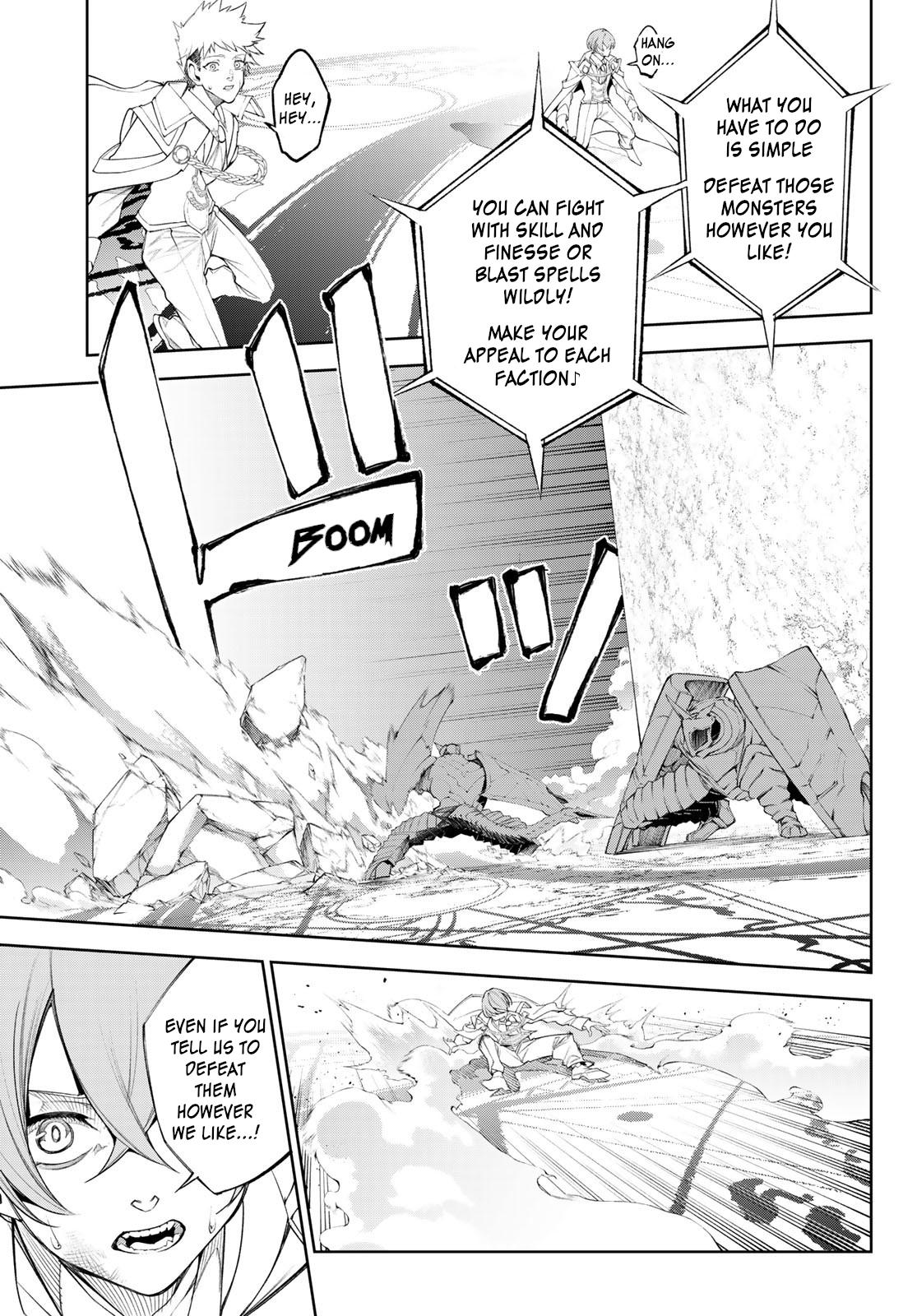Tsue to Tsurugi no Wistoria Chap 32 - Next Chap 33