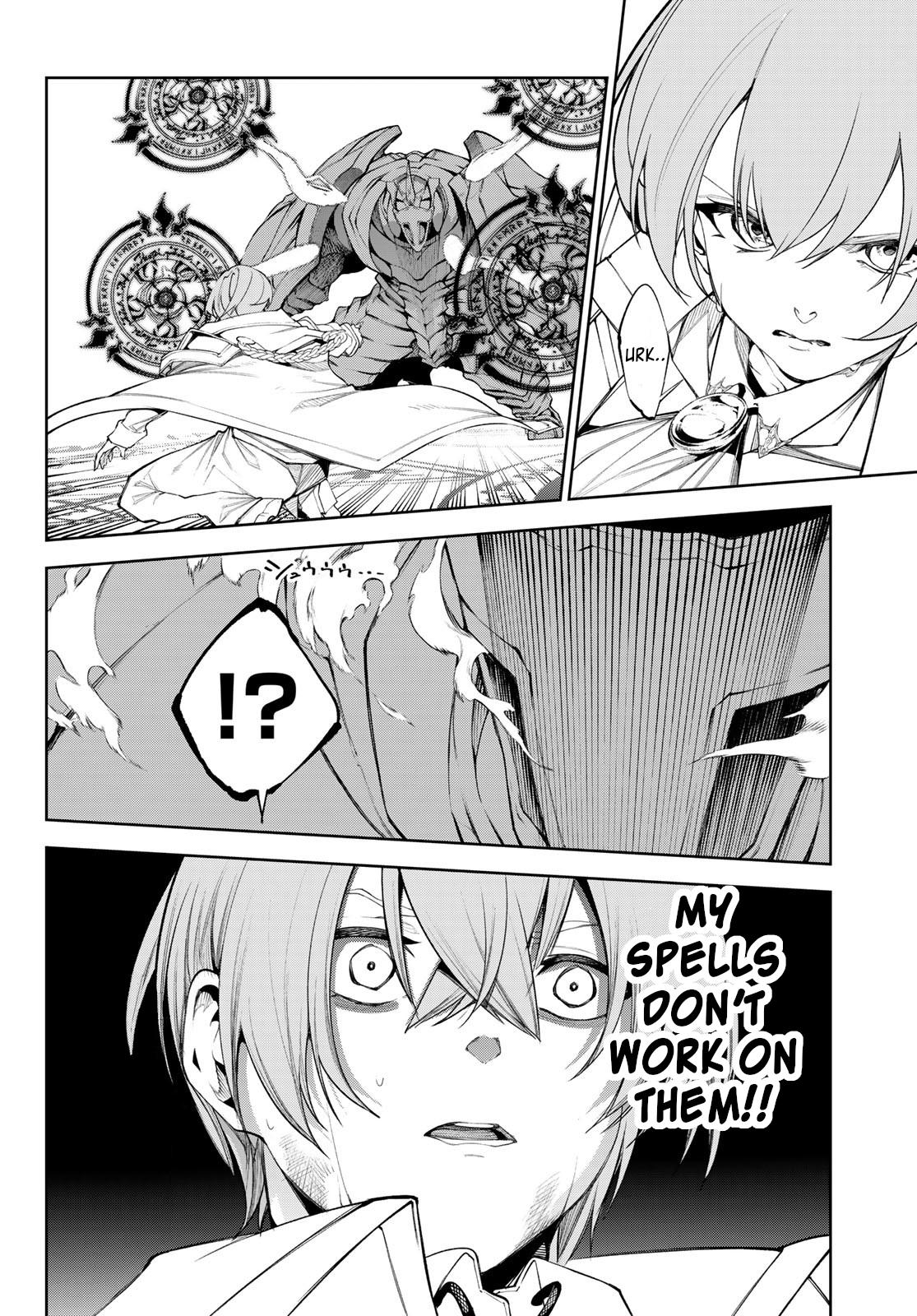 Tsue to Tsurugi no Wistoria Chap 32 - Next Chap 33