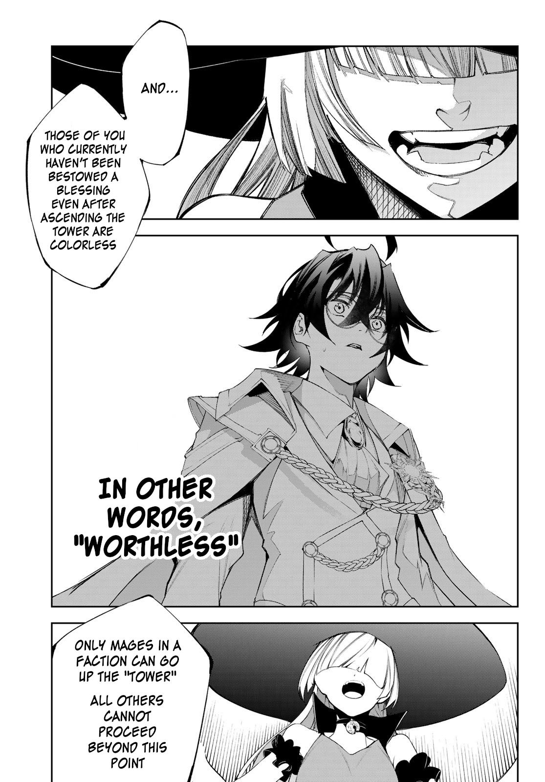 Tsue to Tsurugi no Wistoria Chap 32 - Next Chap 33