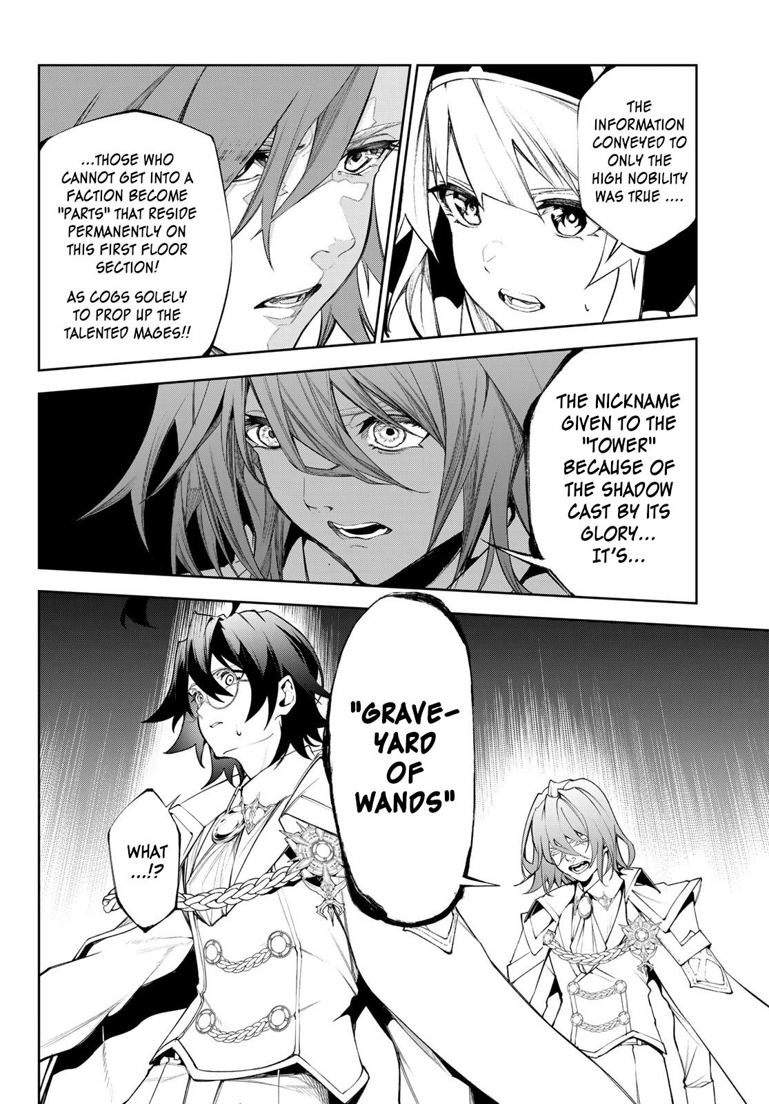 Tsue to Tsurugi no Wistoria Chap 32 - Next Chap 33