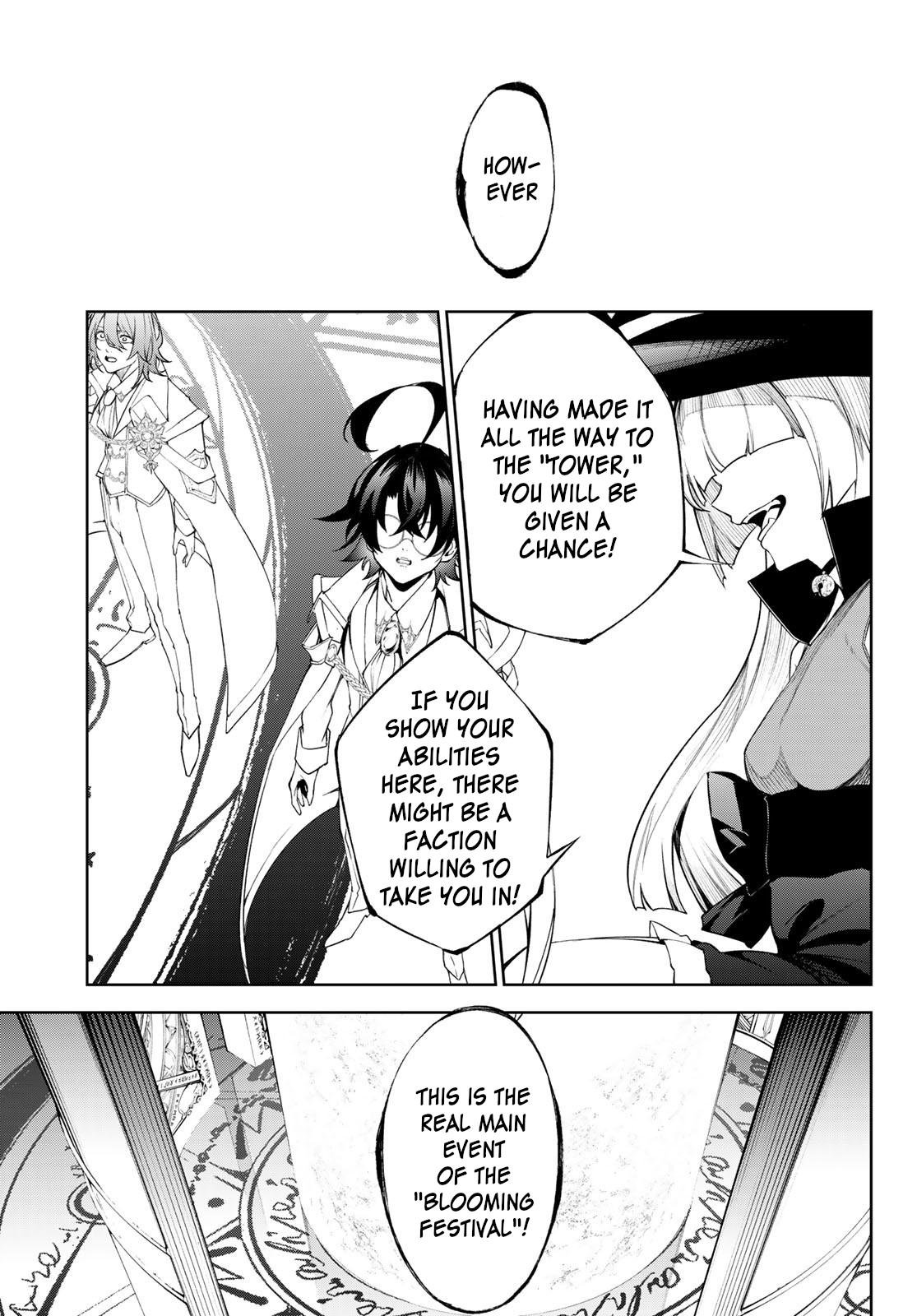 Tsue to Tsurugi no Wistoria Chap 32 - Next Chap 33