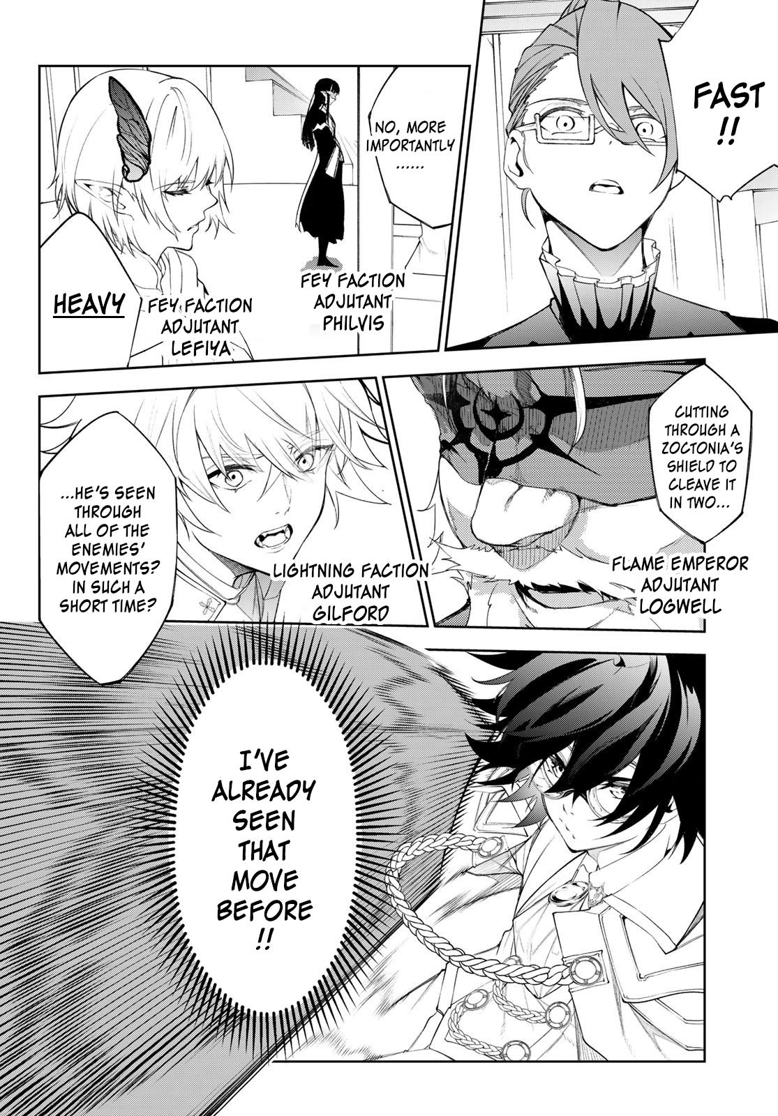 Tsue to Tsurugi no Wistoria Chap 32 - Next Chap 33