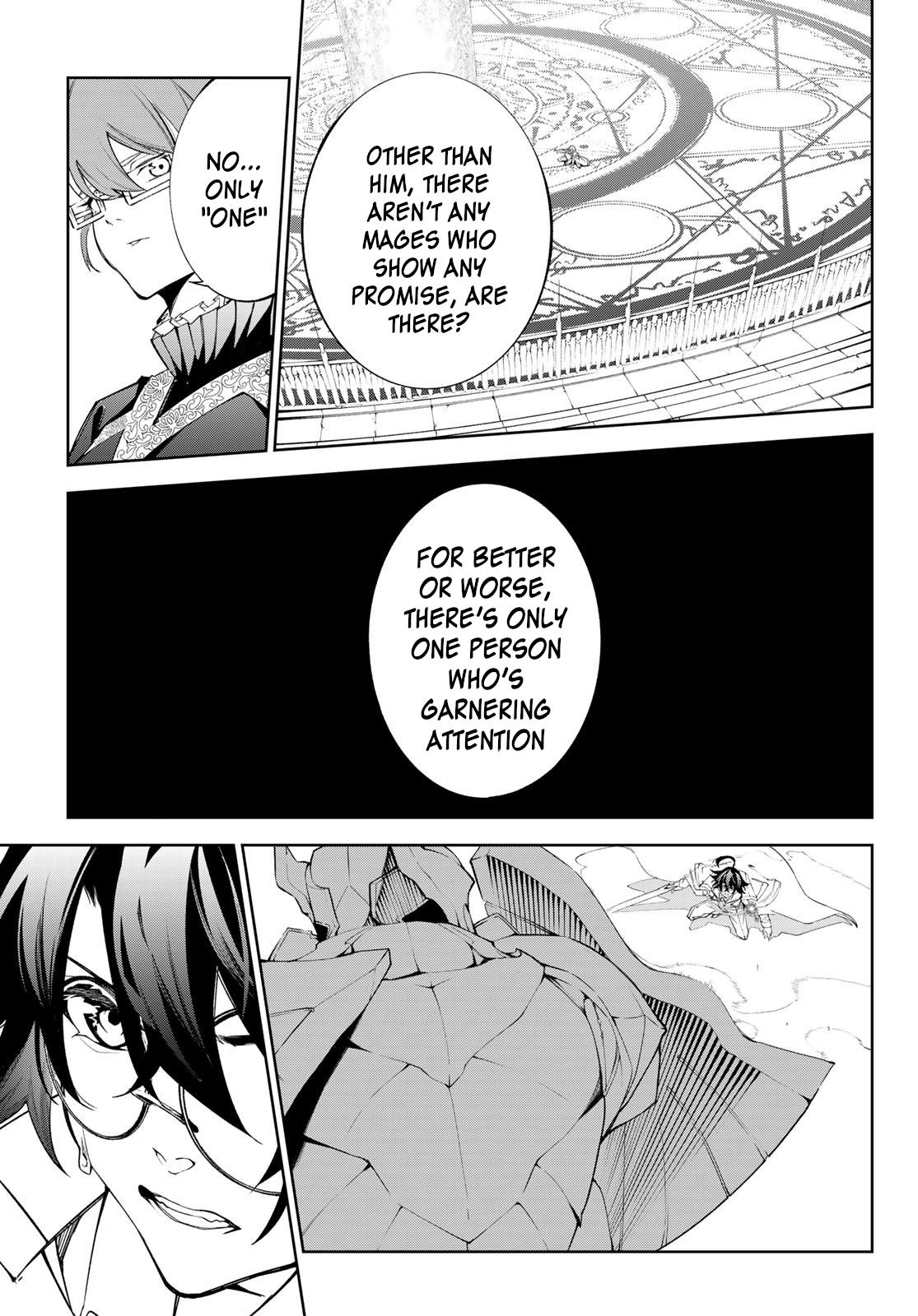 Tsue to Tsurugi no Wistoria Chap 32 - Next Chap 33