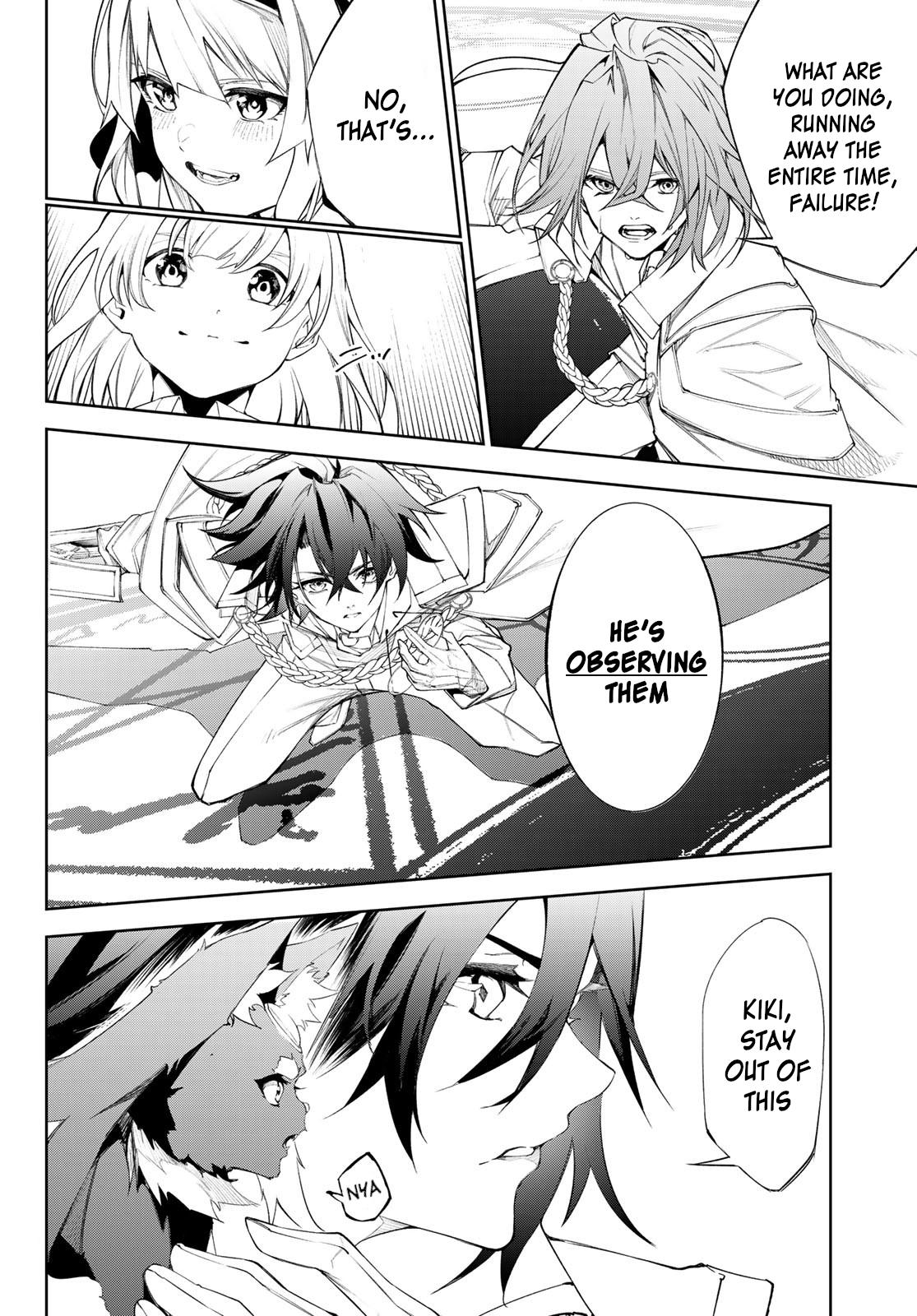 Tsue to Tsurugi no Wistoria Chap 32 - Next Chap 33