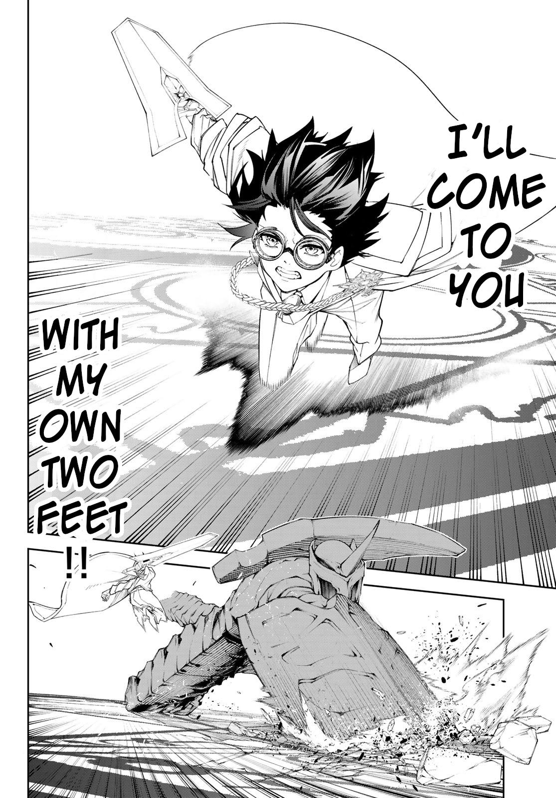 Tsue to Tsurugi no Wistoria Chap 32 - Next Chap 33