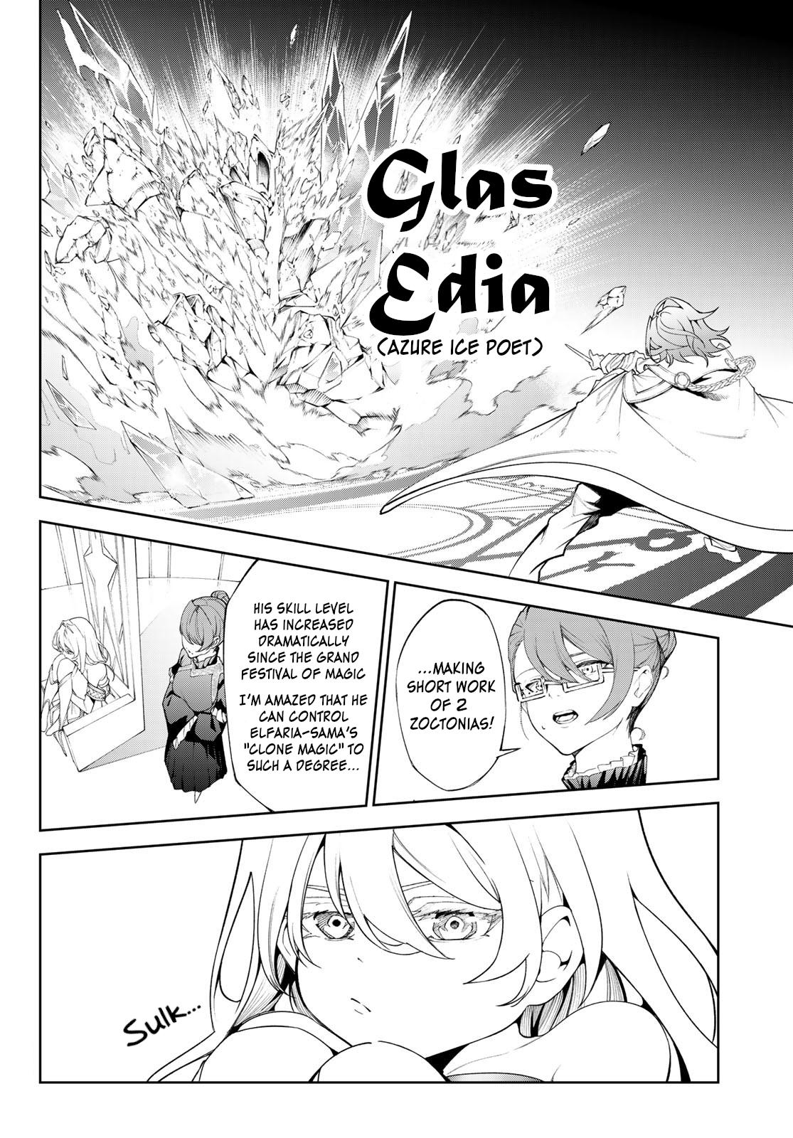 Tsue to Tsurugi no Wistoria Chap 32 - Next Chap 33