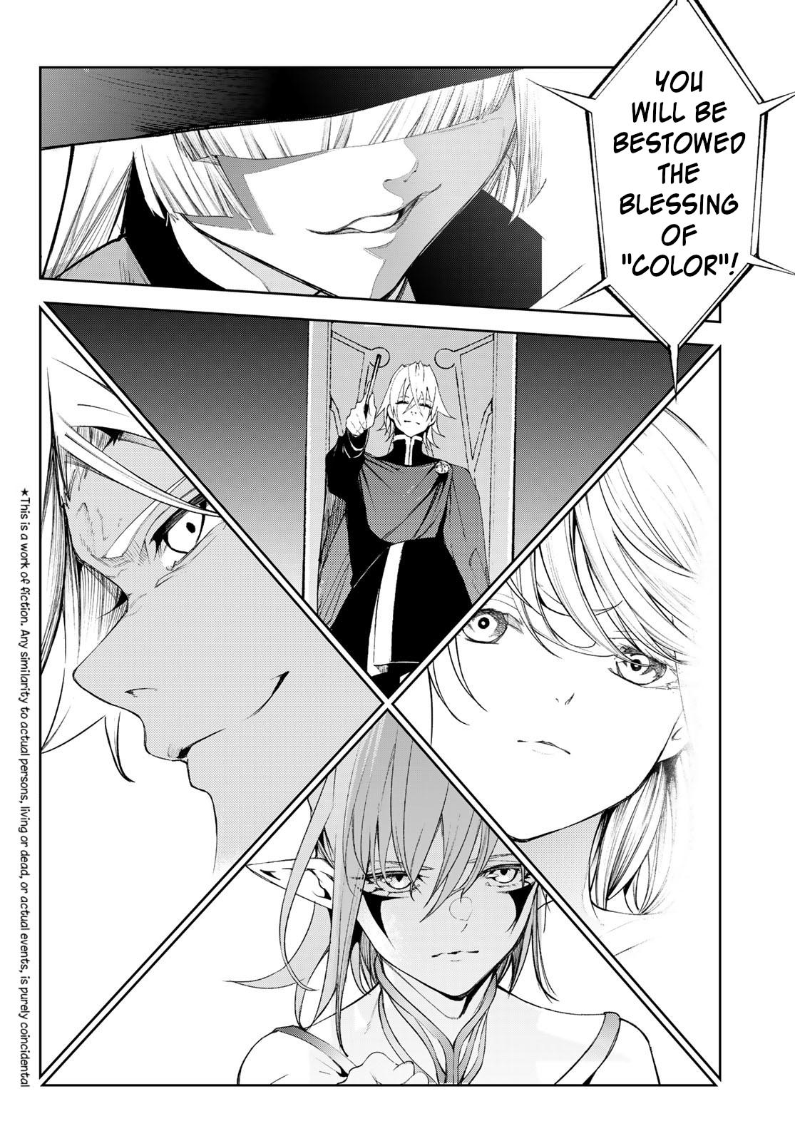 Tsue to Tsurugi no Wistoria Chap 32 - Next Chap 33