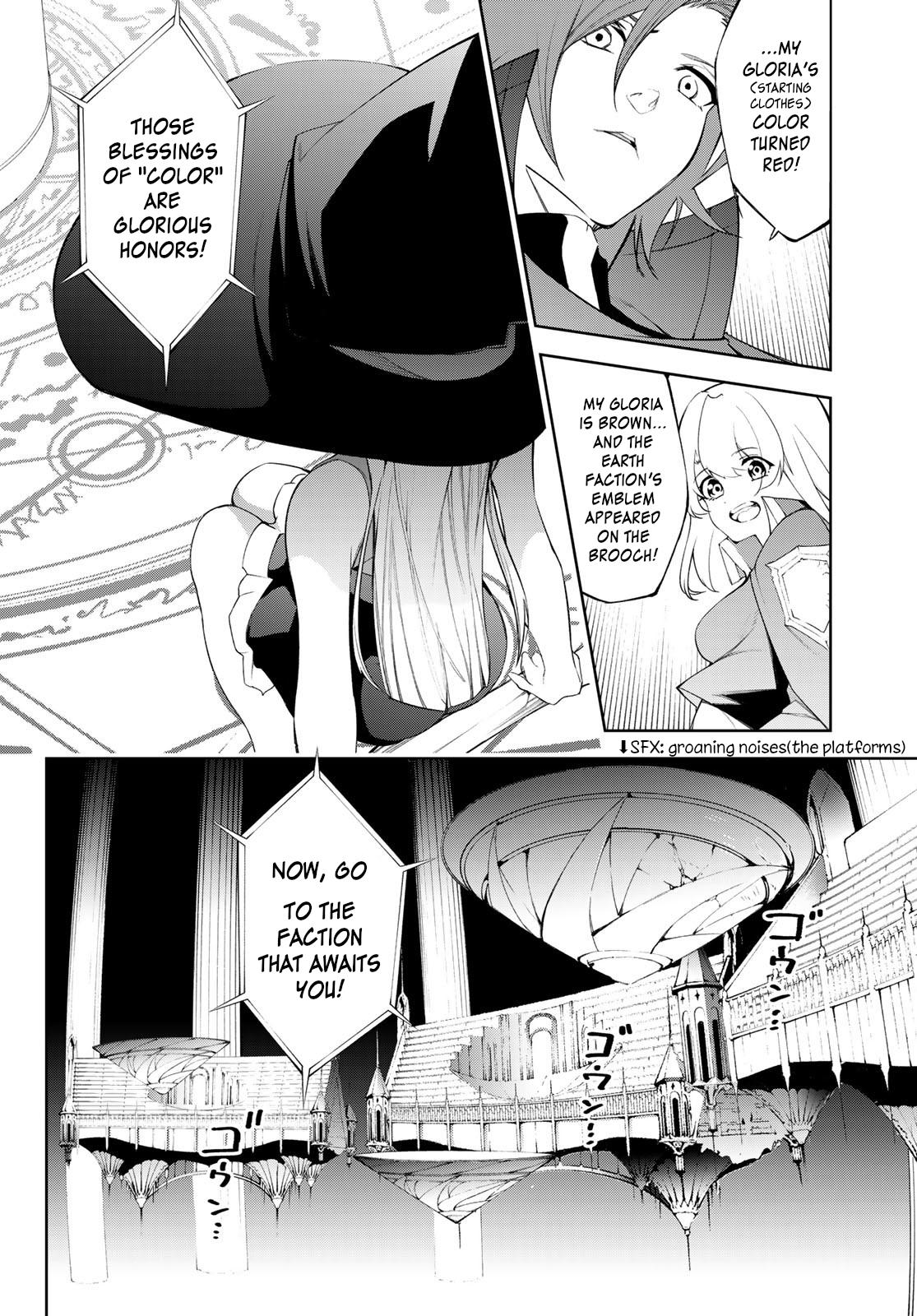 Tsue to Tsurugi no Wistoria Chap 32 - Next Chap 33
