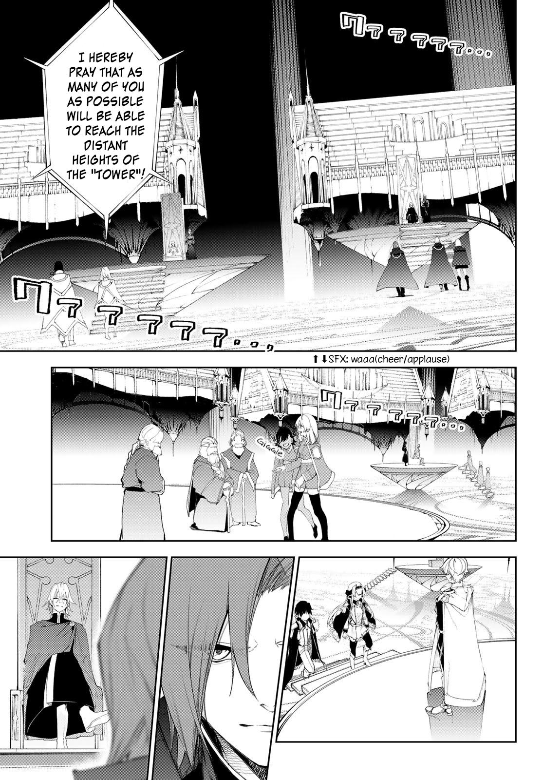Tsue to Tsurugi no Wistoria Chap 32 - Next Chap 33
