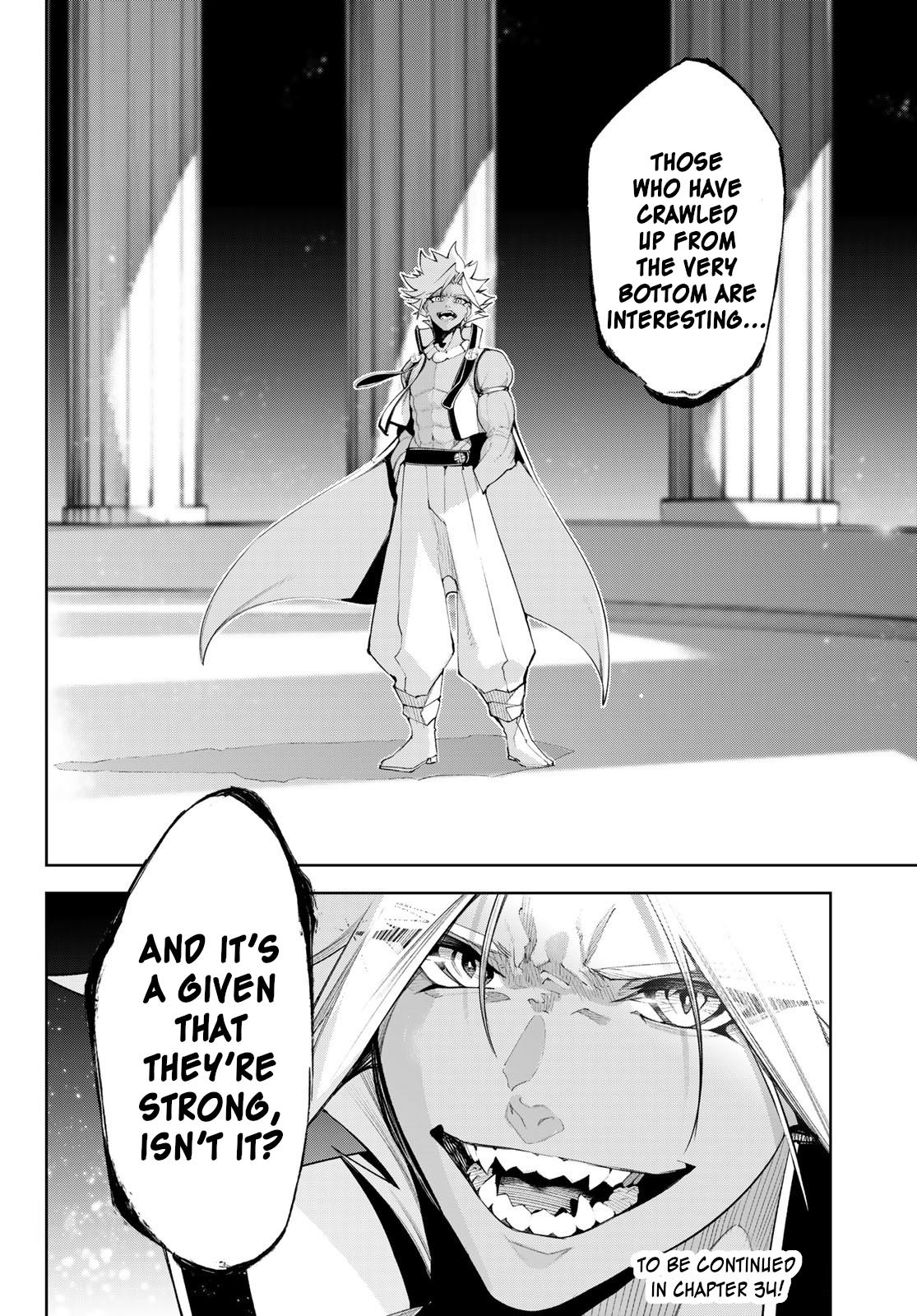 Tsue to Tsurugi no Wistoria Chap 33 - Next Chap 34