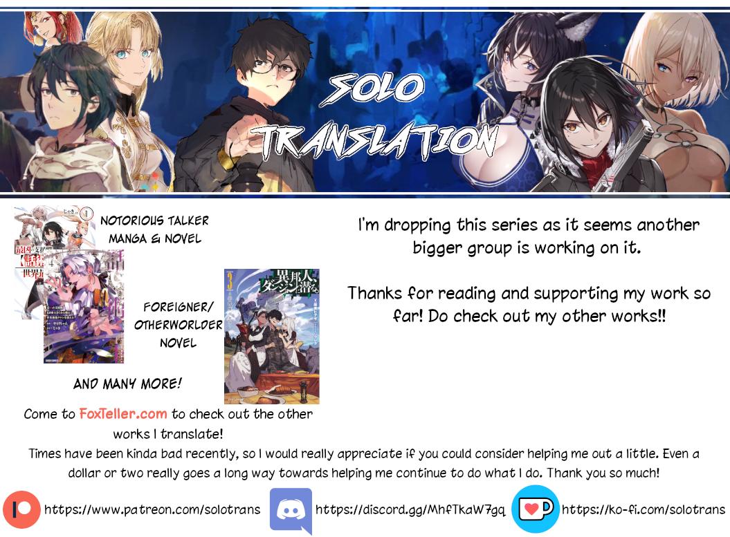 Tsue to Tsurugi no Wistoria Chap 33 - Next Chap 34