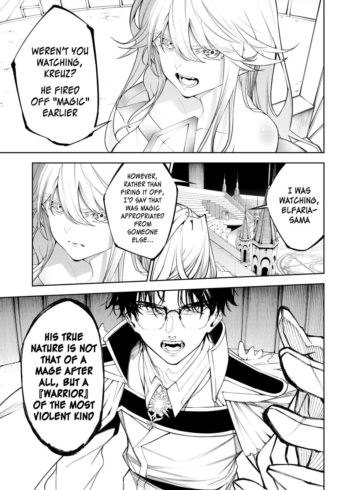 Tsue to Tsurugi no Wistoria Chap 33 - Next Chap 34