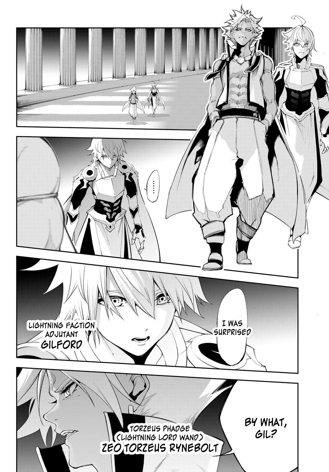 Tsue to Tsurugi no Wistoria Chap 33 - Next Chap 34