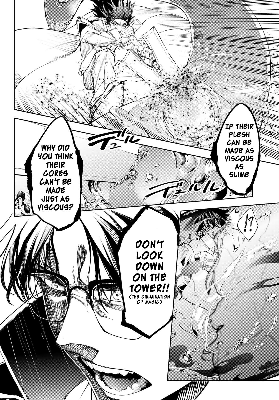 Tsue to Tsurugi no Wistoria Chap 33 - Next Chap 34