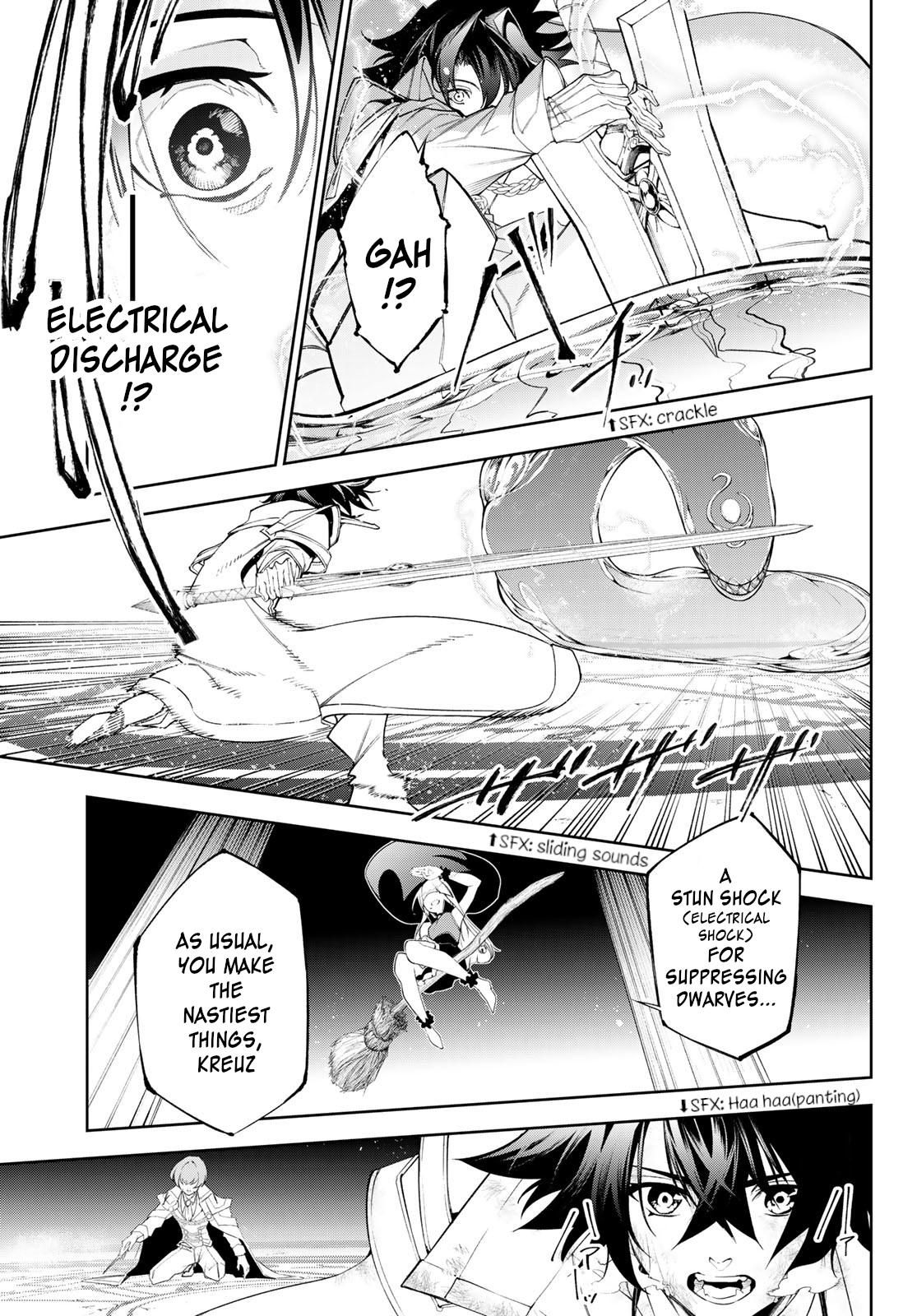 Tsue to Tsurugi no Wistoria Chap 33 - Next Chap 34