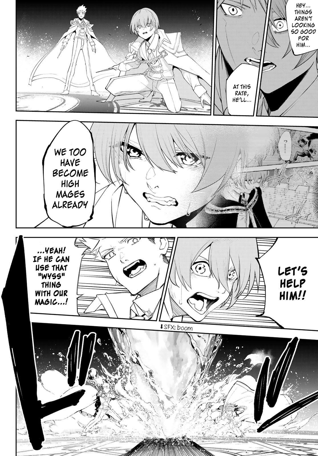 Tsue to Tsurugi no Wistoria Chap 33 - Next Chap 34