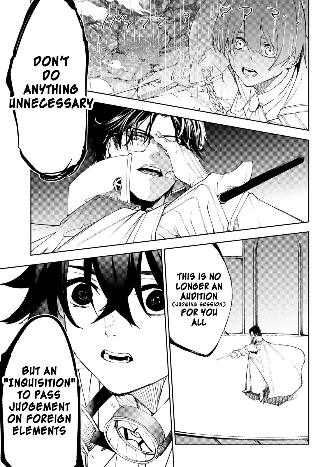Tsue to Tsurugi no Wistoria Chap 33 - Next Chap 34