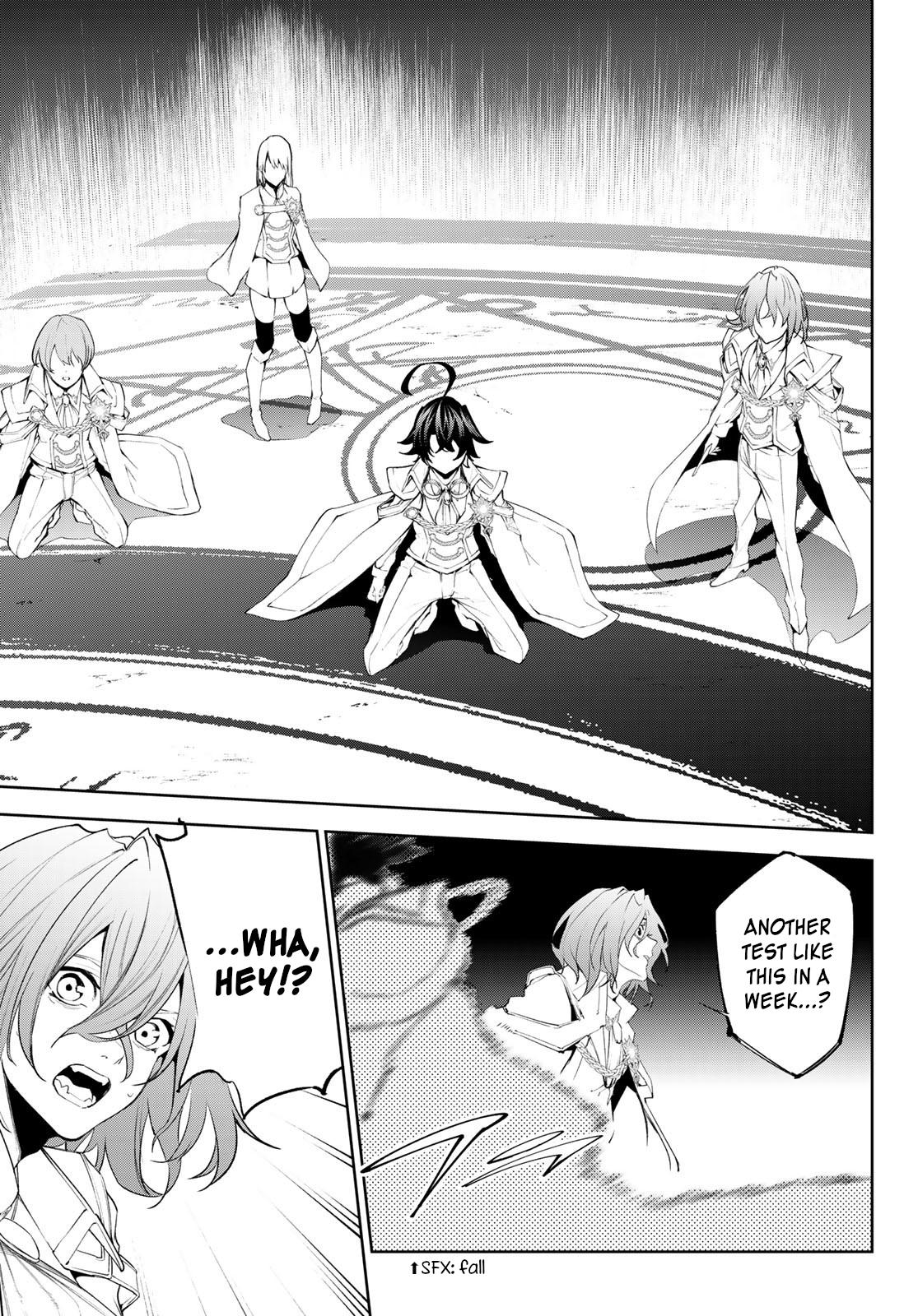 Tsue to Tsurugi no Wistoria Chap 33 - Next Chap 34