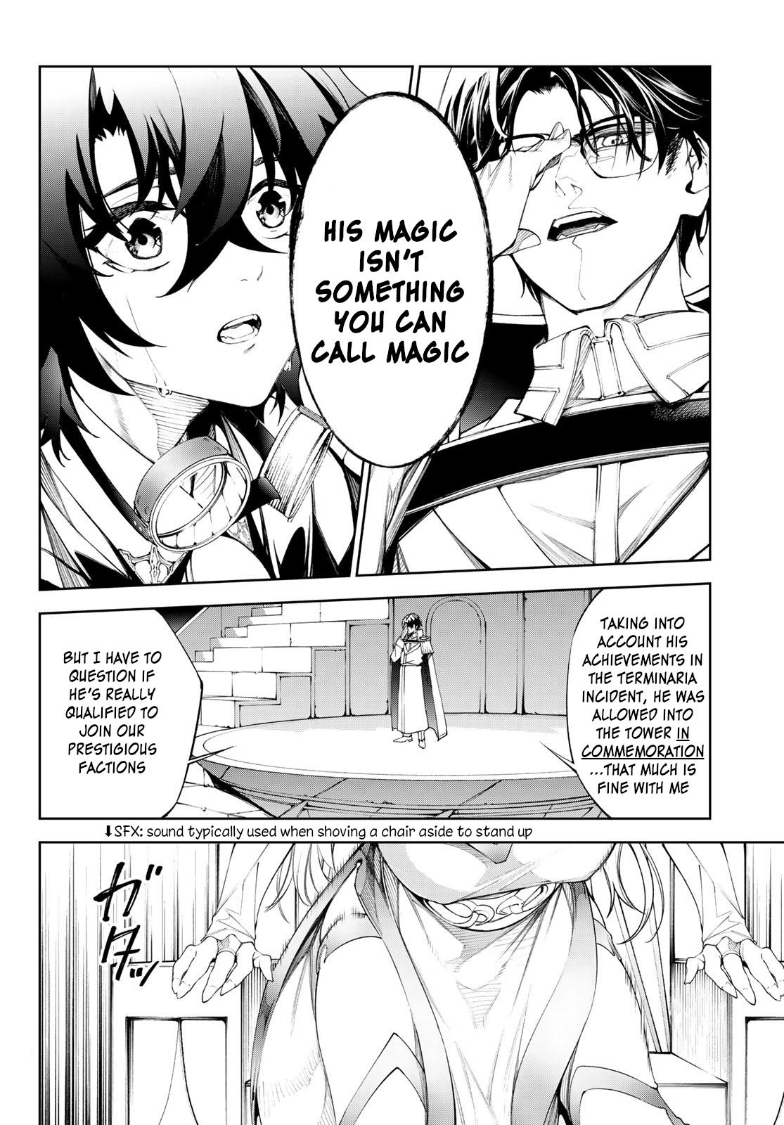 Tsue to Tsurugi no Wistoria Chap 33 - Next Chap 34