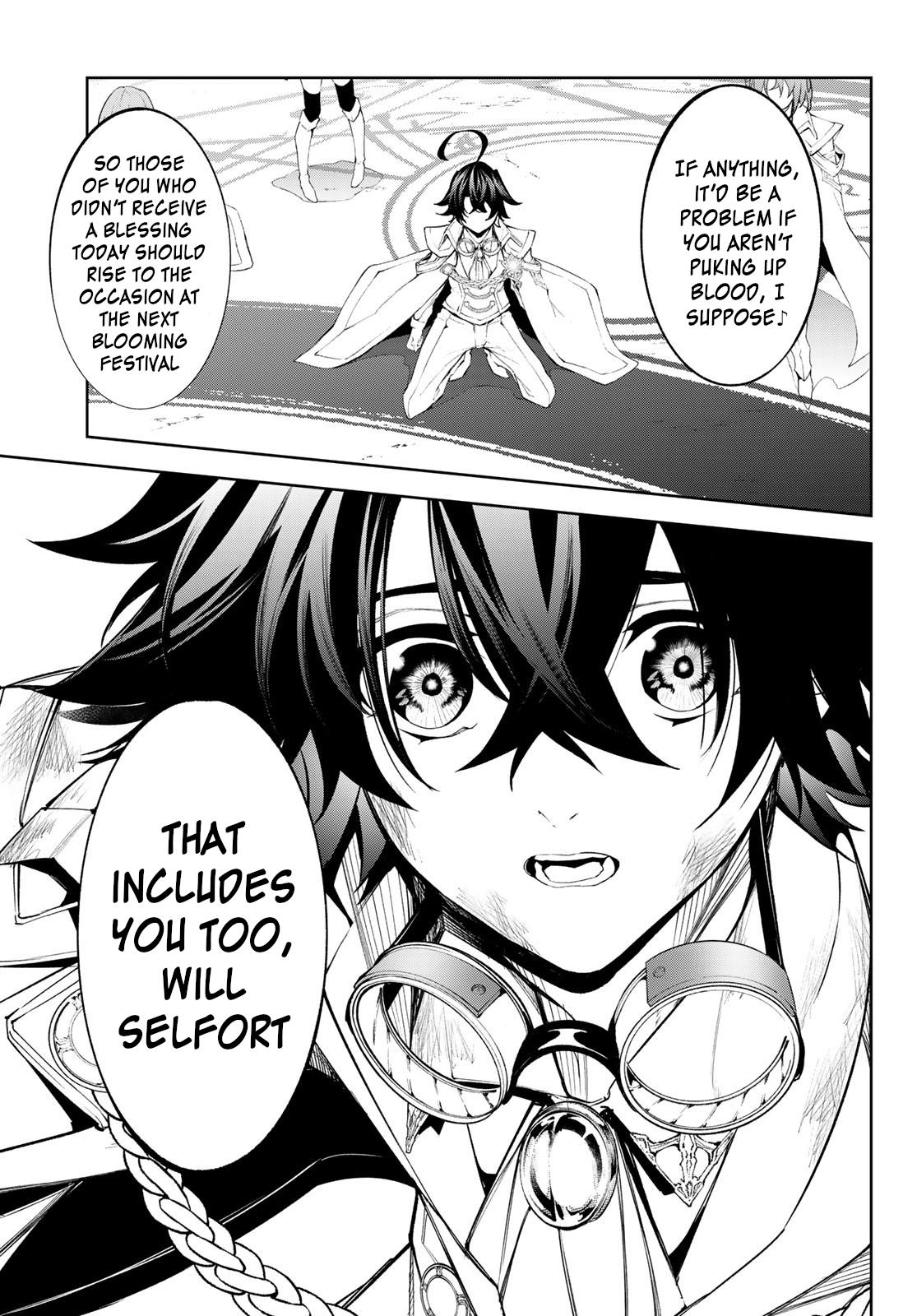 Tsue to Tsurugi no Wistoria Chap 33 - Next Chap 34