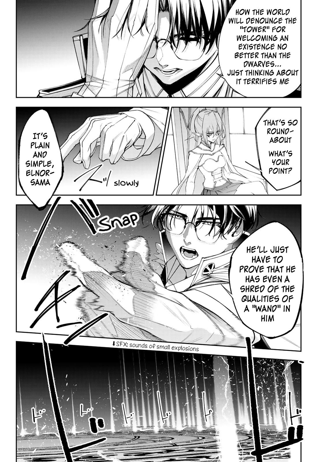 Tsue to Tsurugi no Wistoria Chap 33 - Next Chap 34